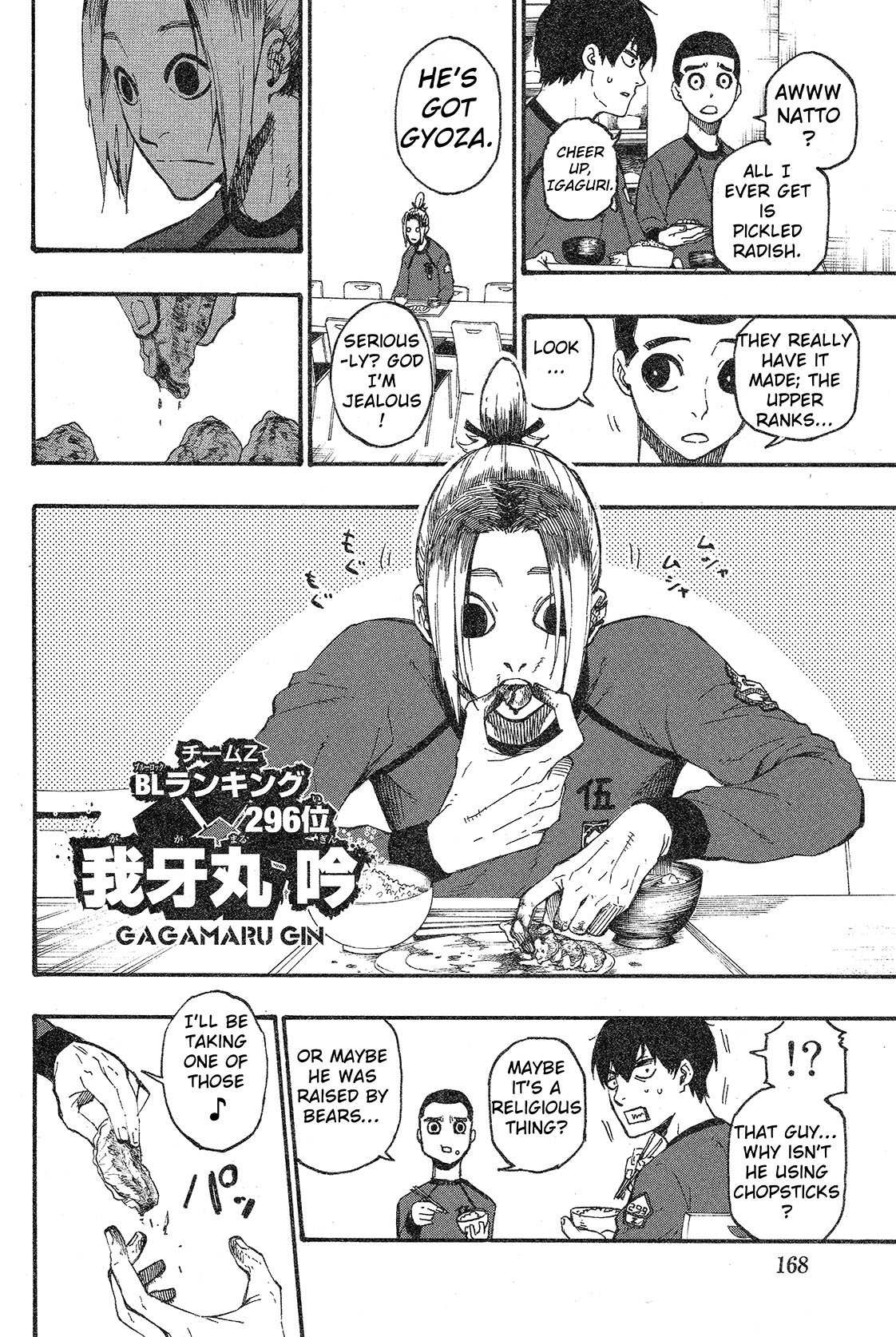 Page 9 of Chapter 3
