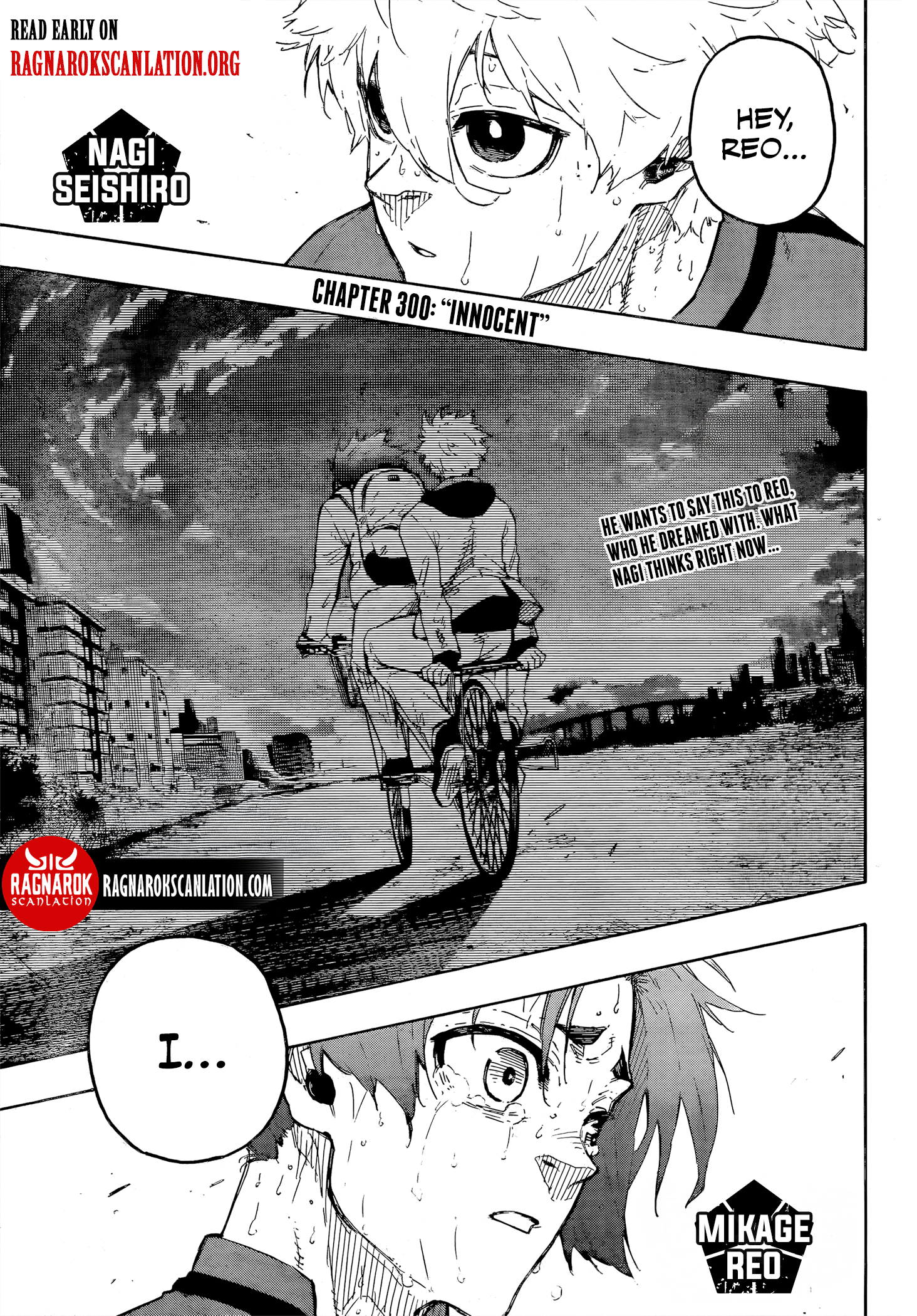 Page 1 of Chapter 300