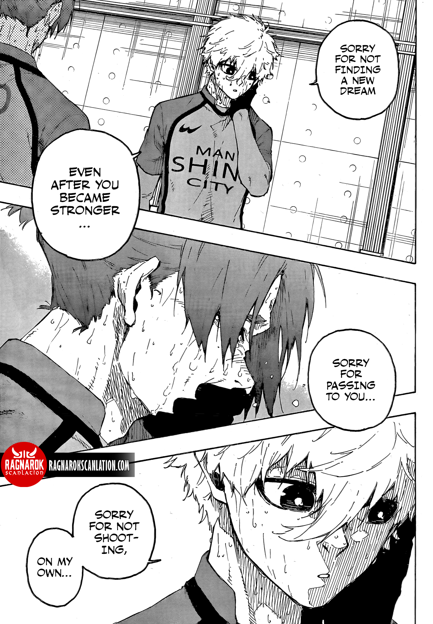 Page 5 of Chapter 300