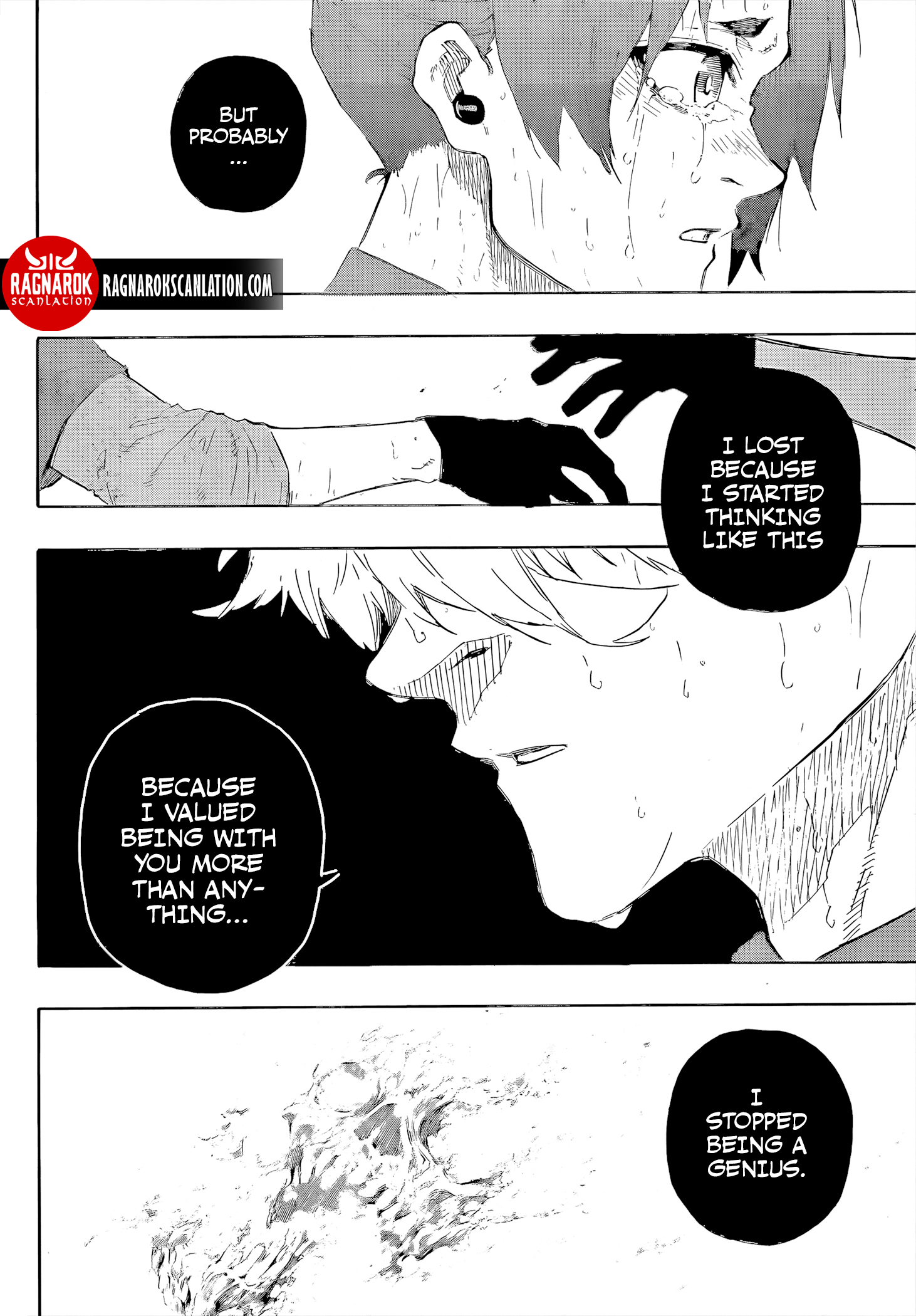 Page 12 of Chapter 300