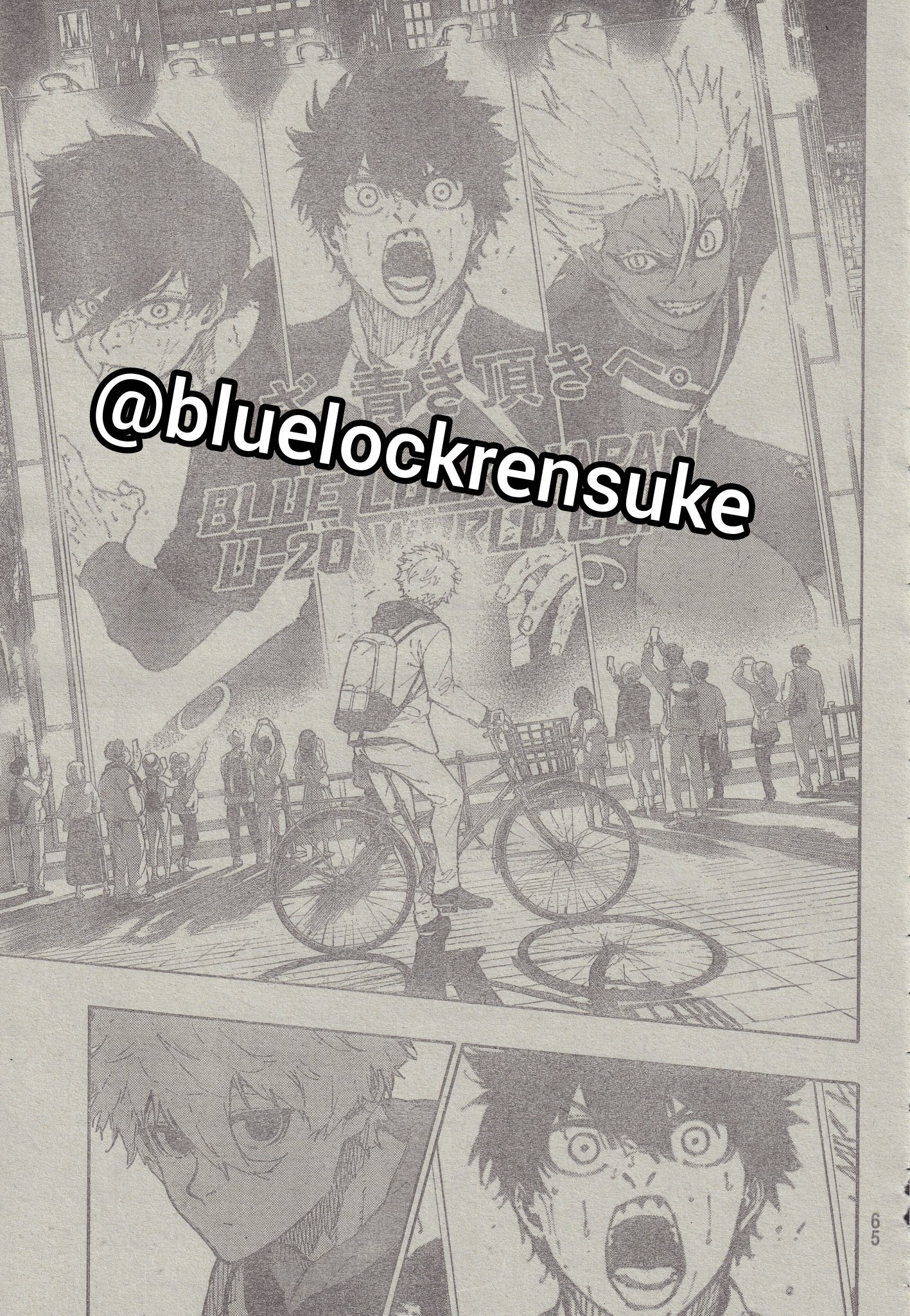 Page 2 of Chapter 302