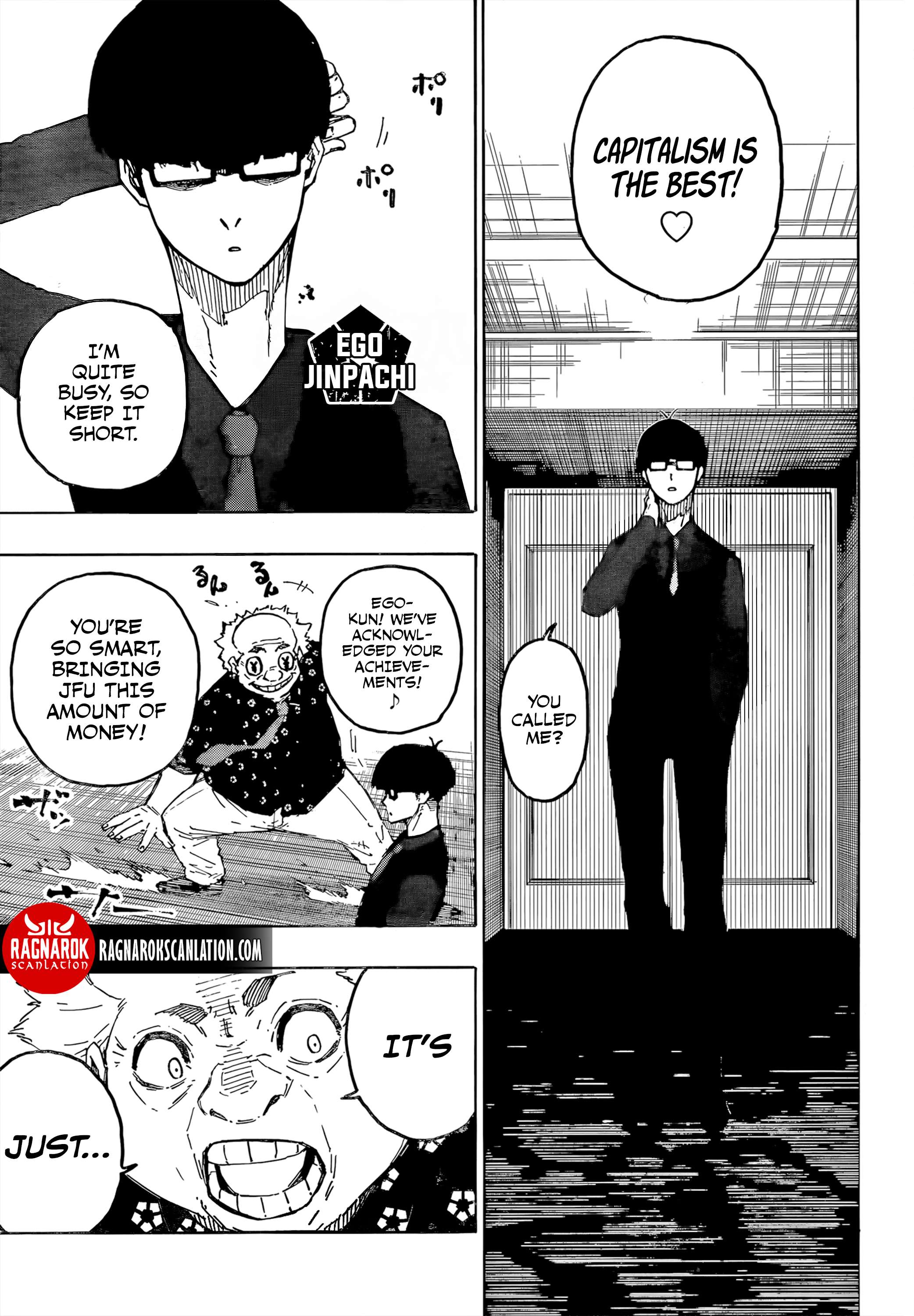 Page 3 of Chapter 303