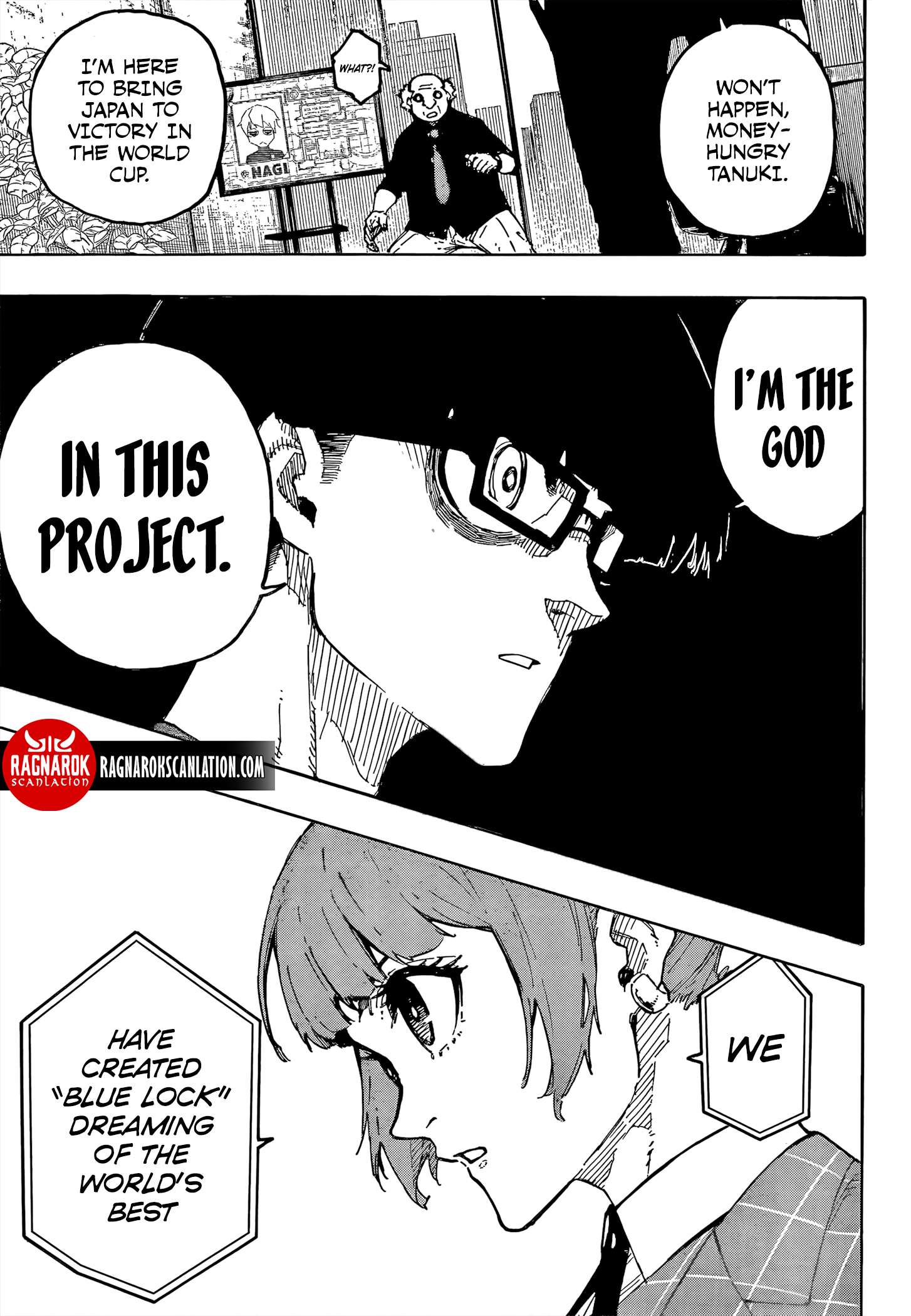 Page 5 of Chapter 303