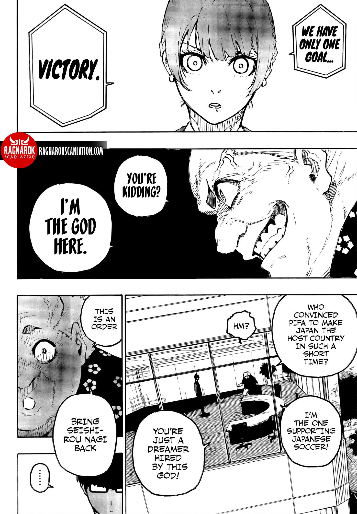 Page 9 of Chapter 303