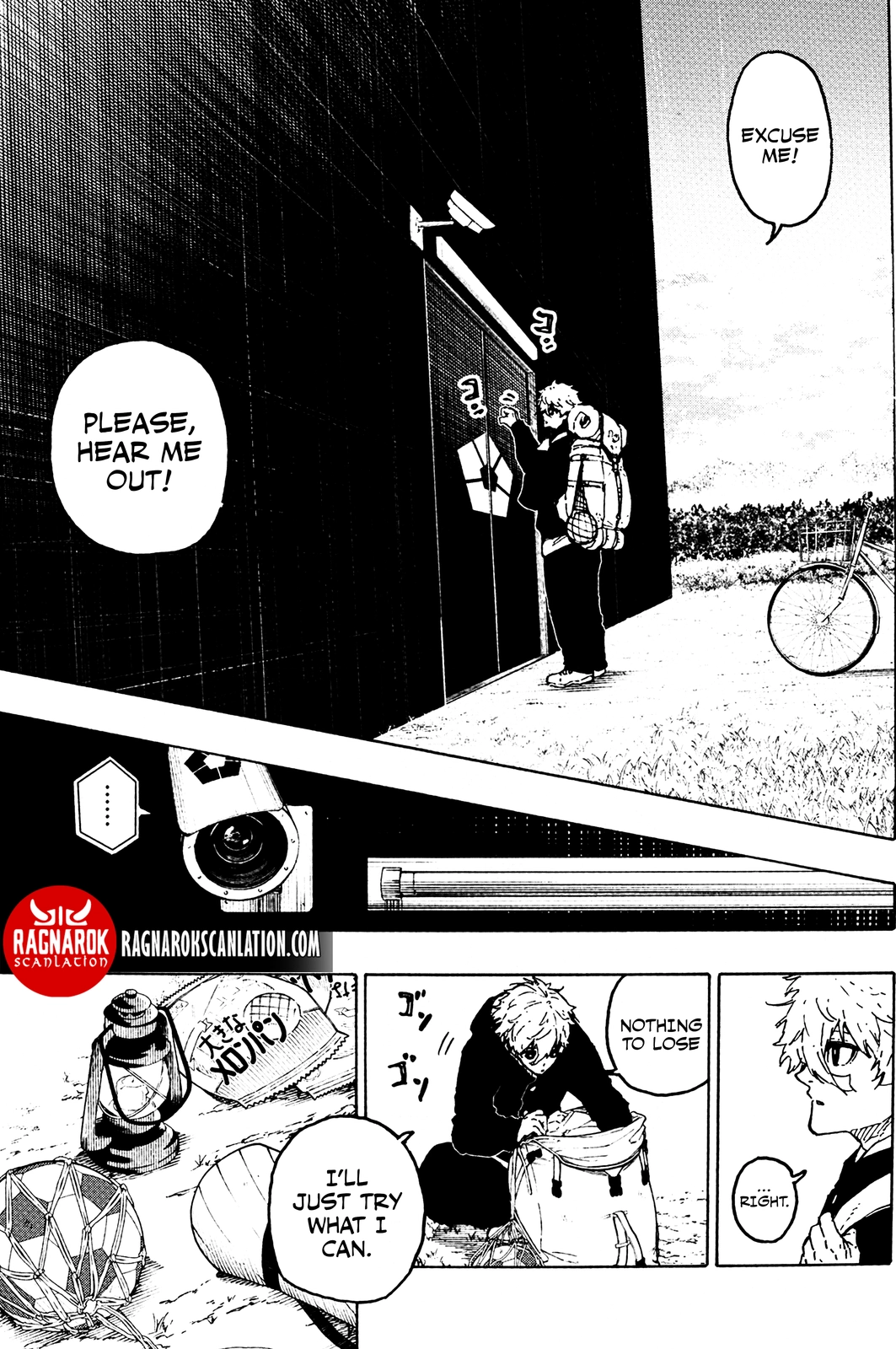 Page 9 of Chapter 306