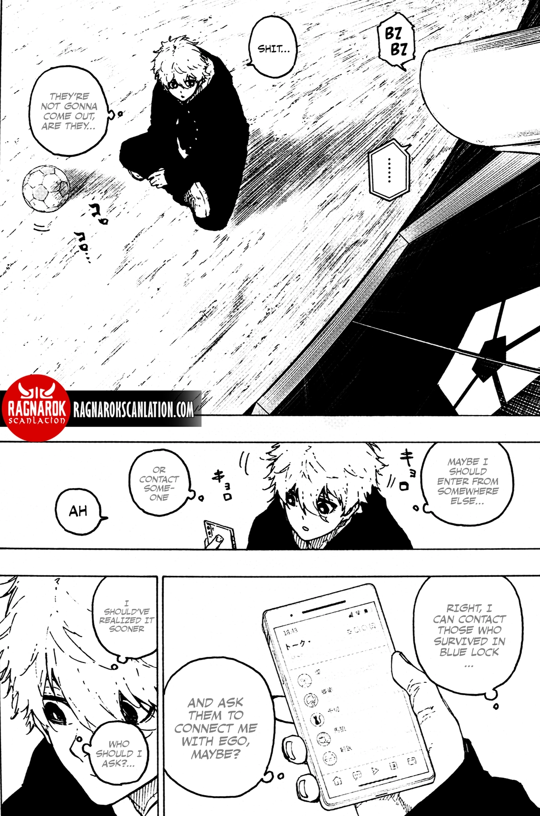 Page 12 of Chapter 306