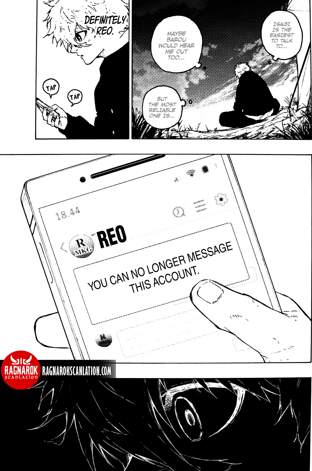 Page 13 of Chapter 306