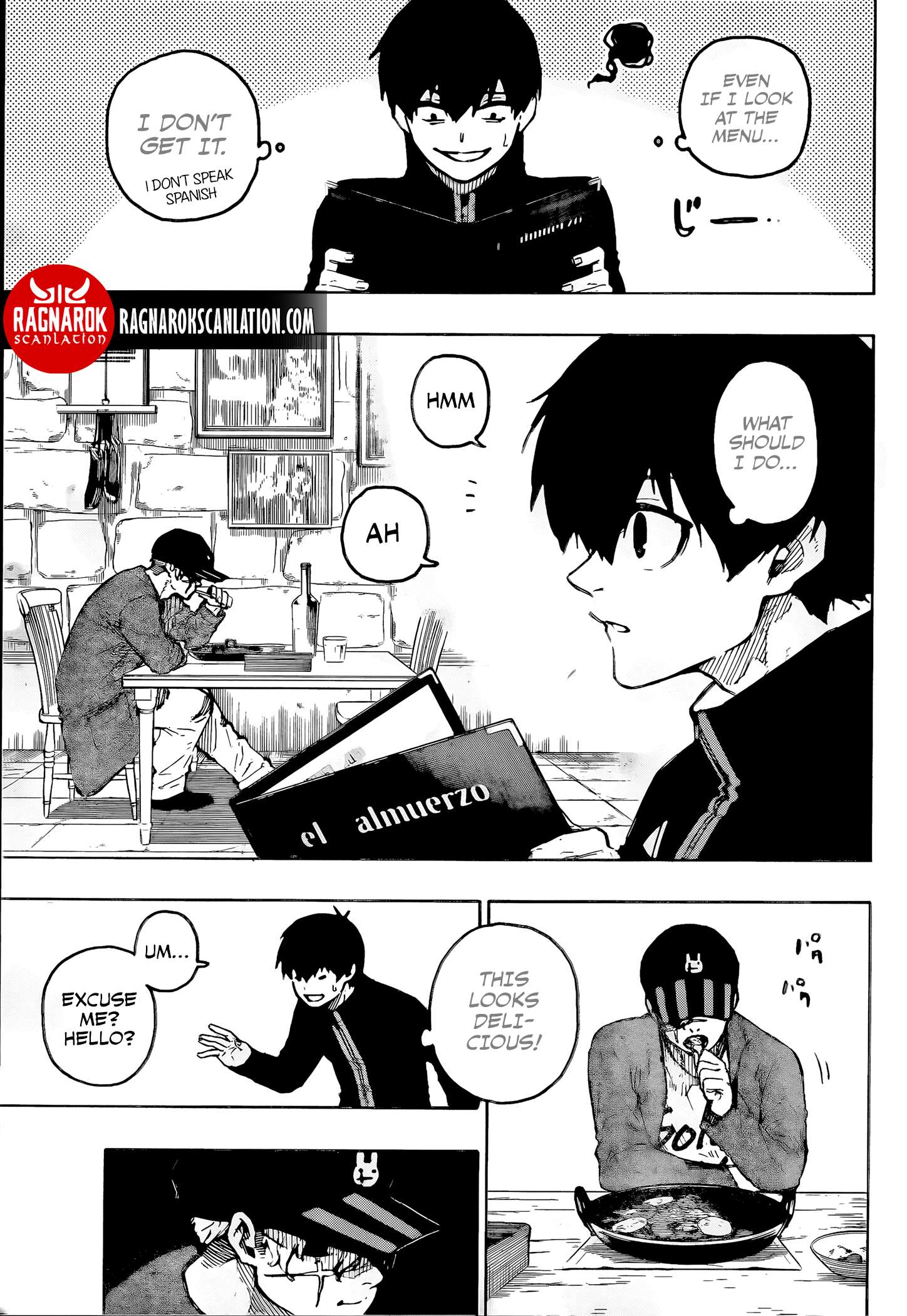 Page 6 of Chapter 307