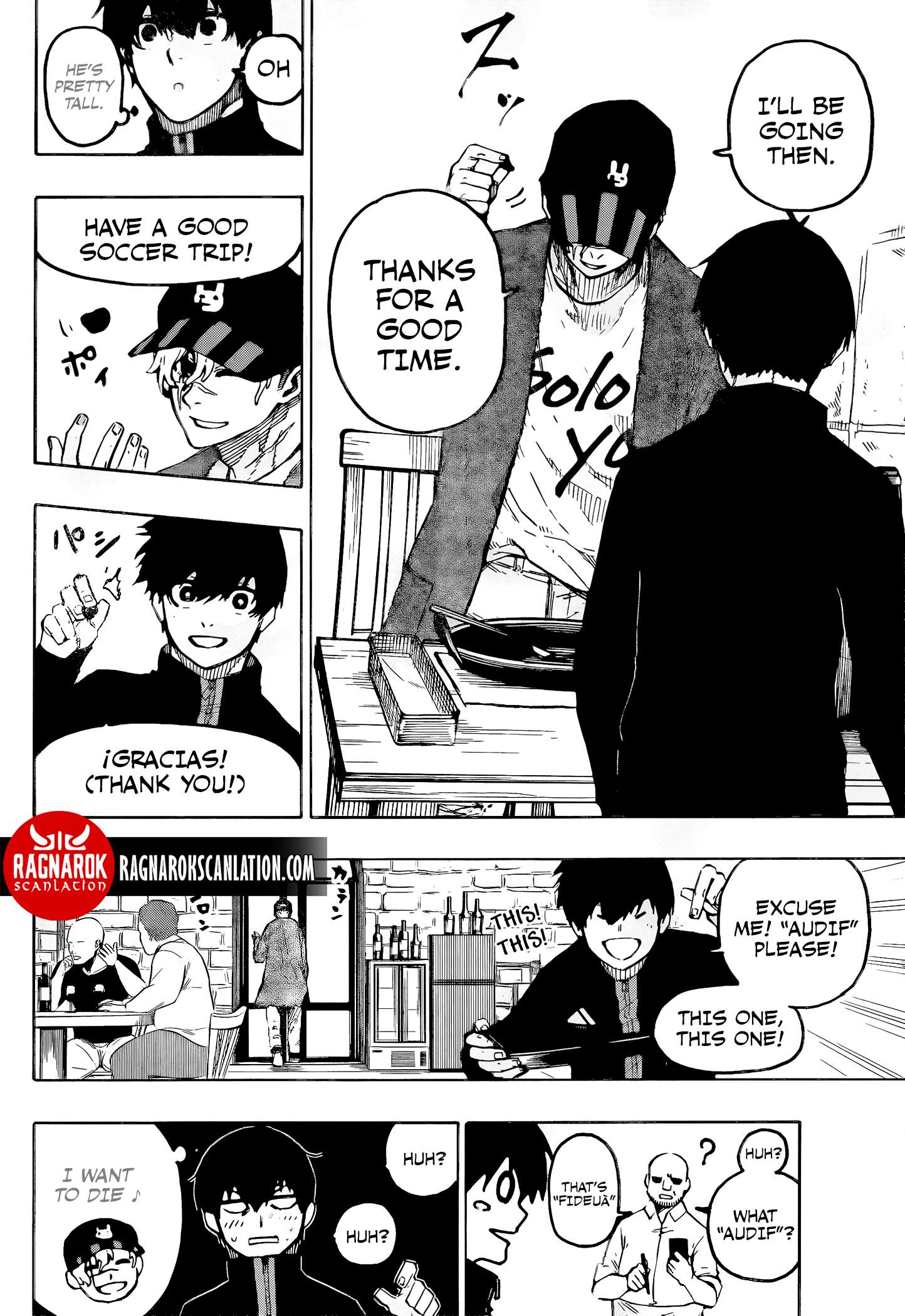 Page 13 of Chapter 307