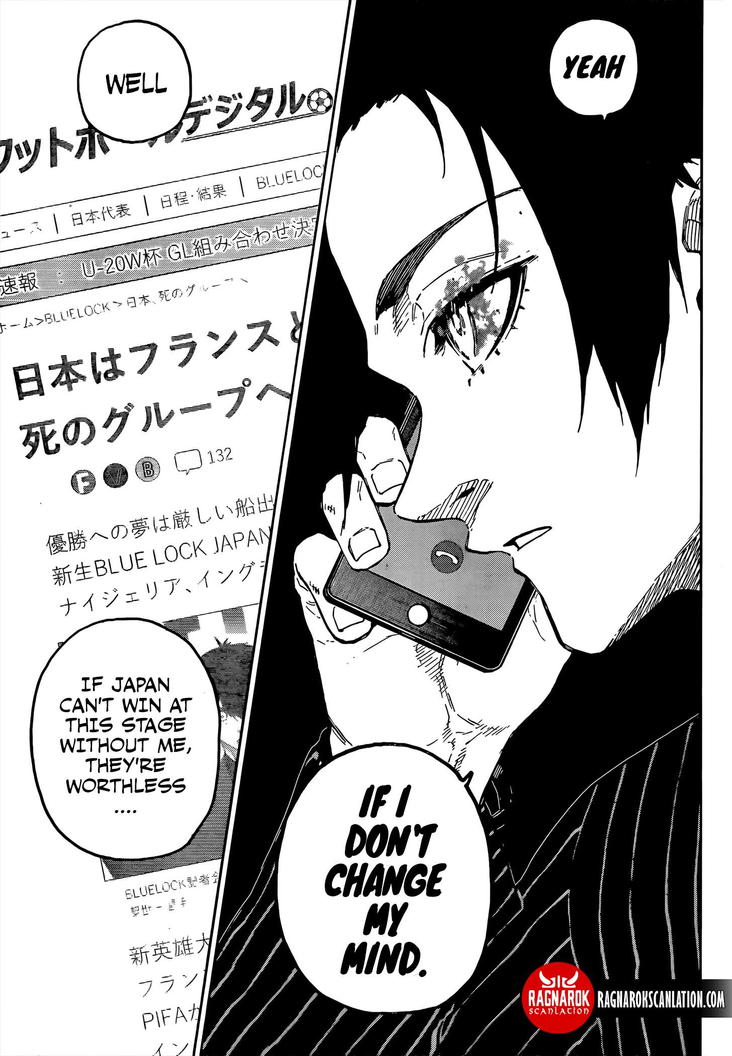 Page 18 of Chapter 308