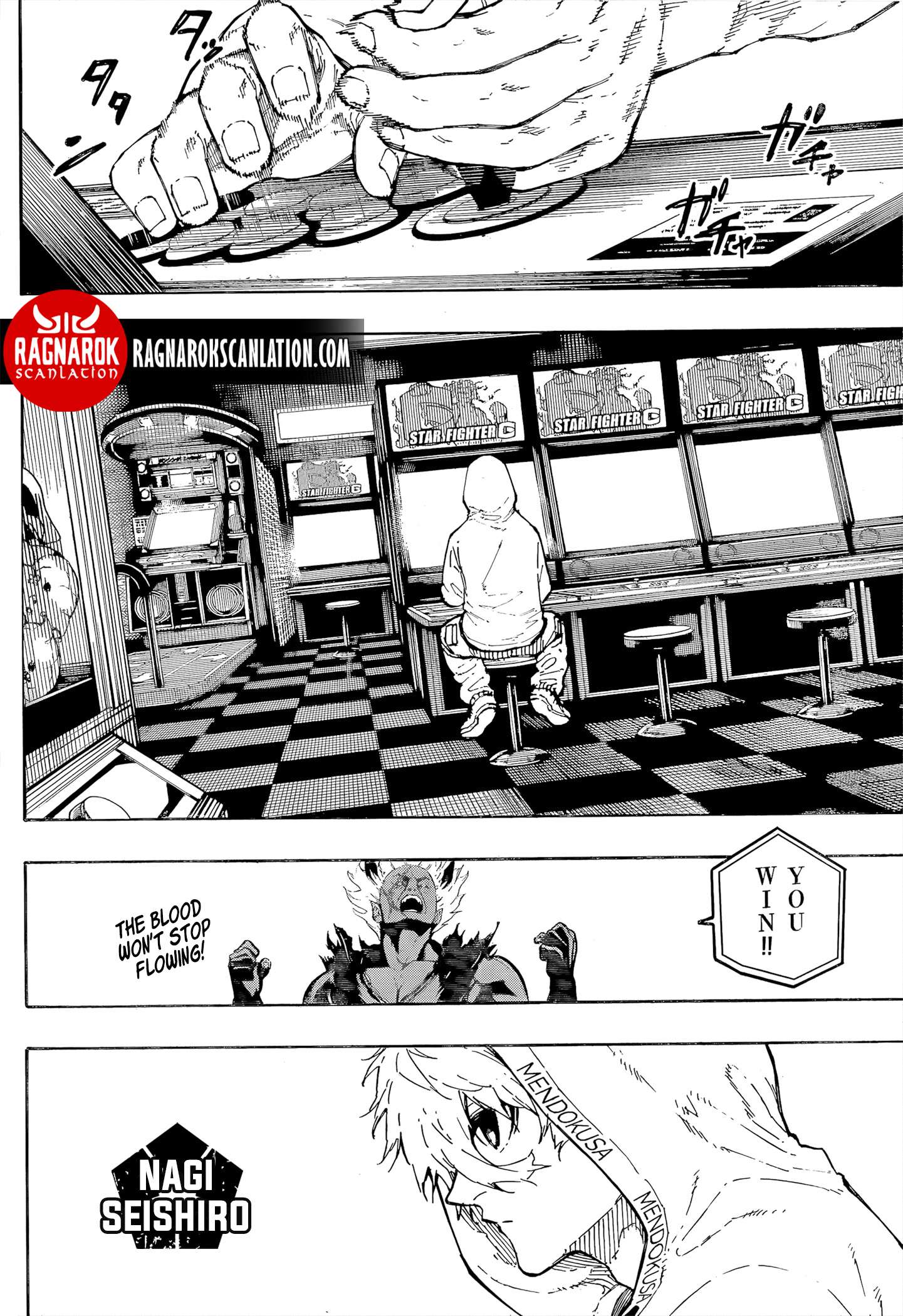 Page 13 of Chapter 309