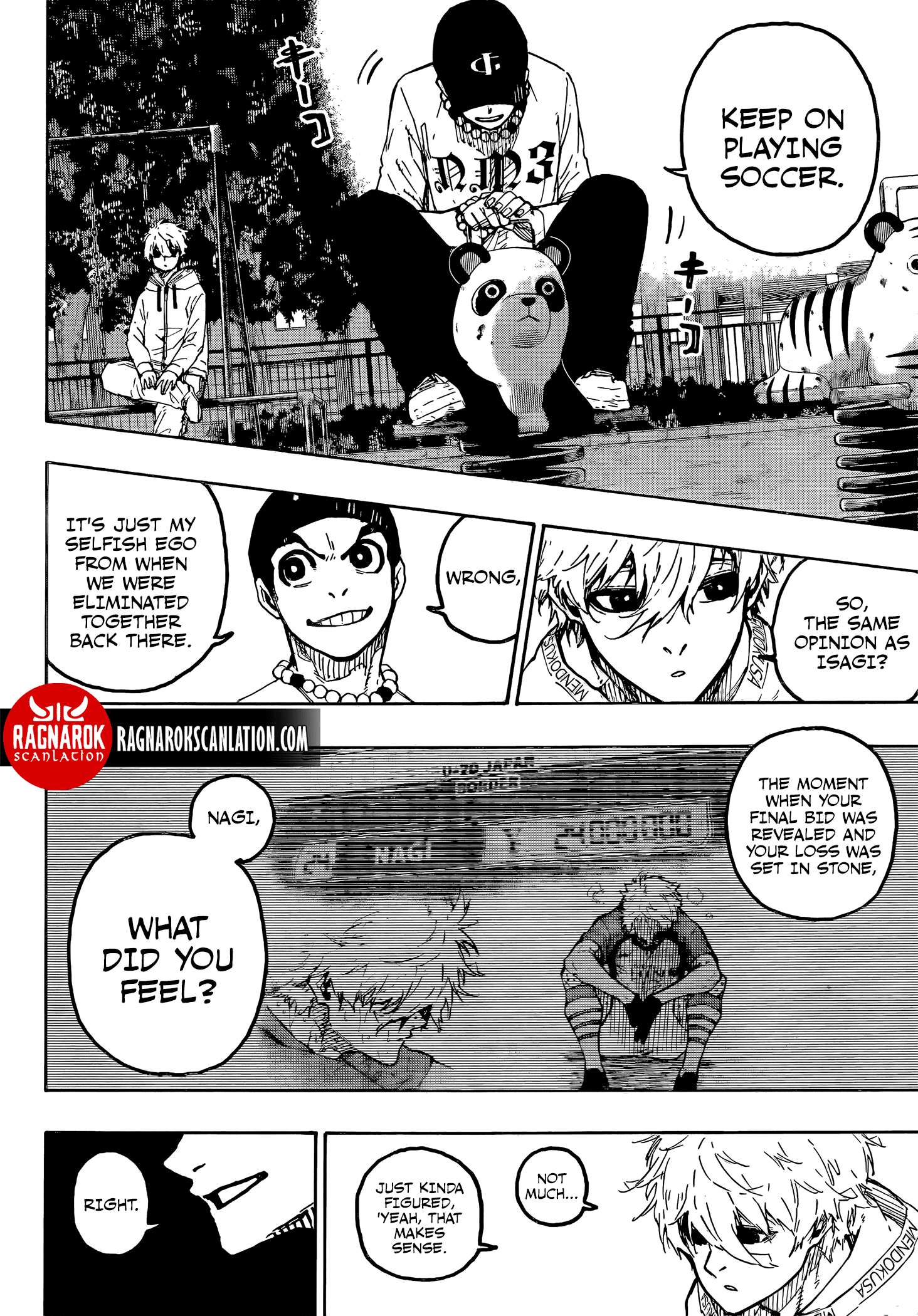 Page 4 of Chapter 310