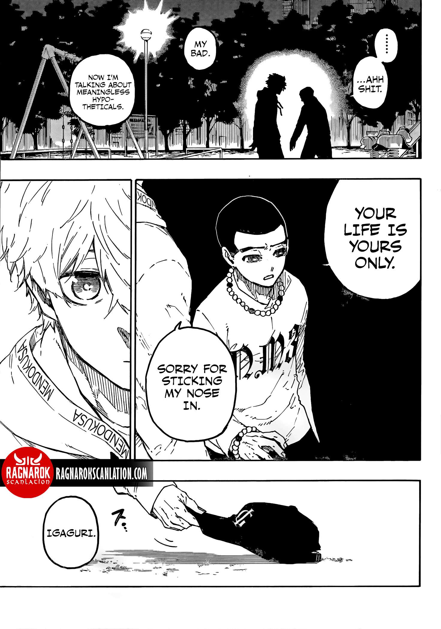 Page 17 of Chapter 310