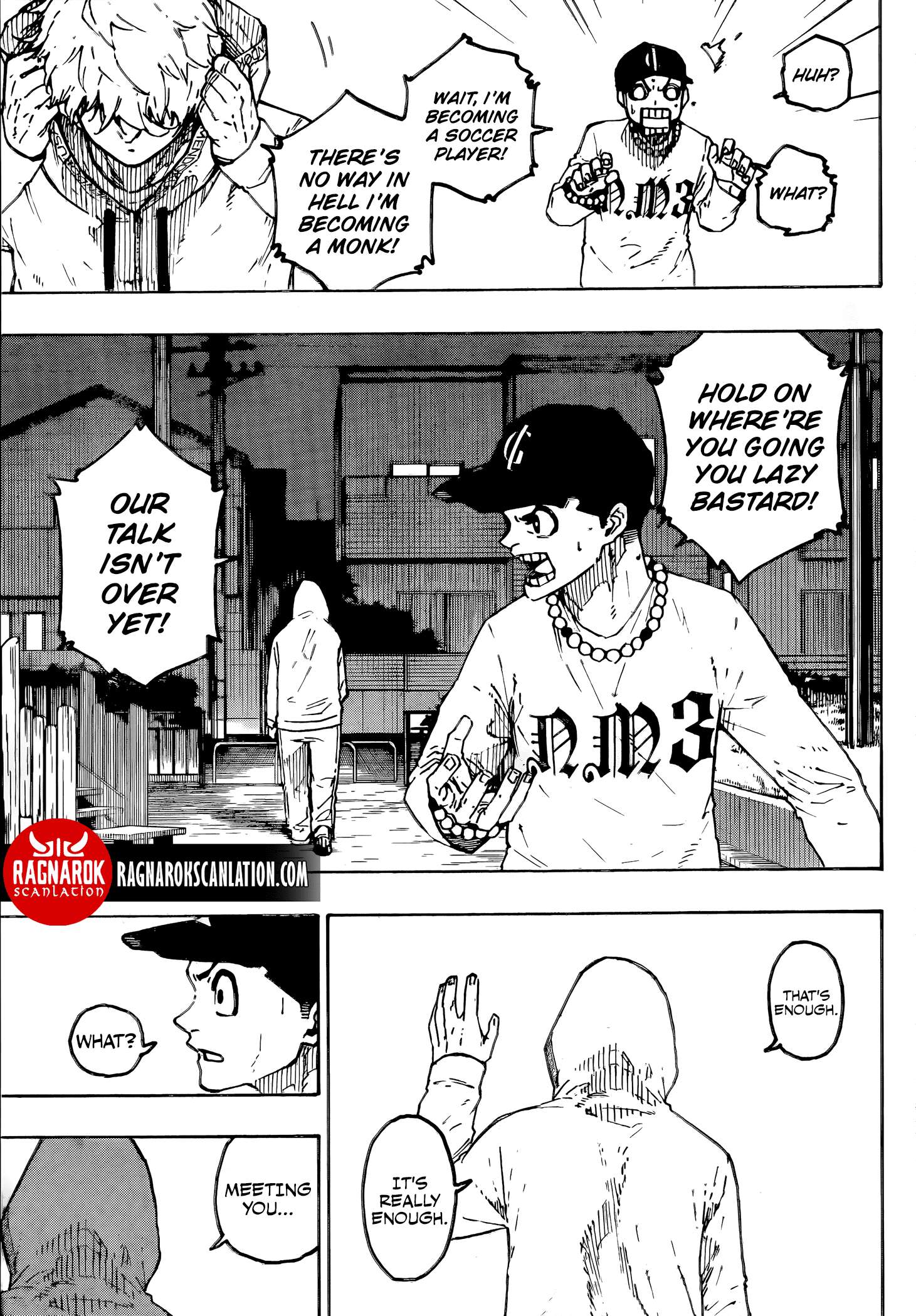 Page 19 of Chapter 310