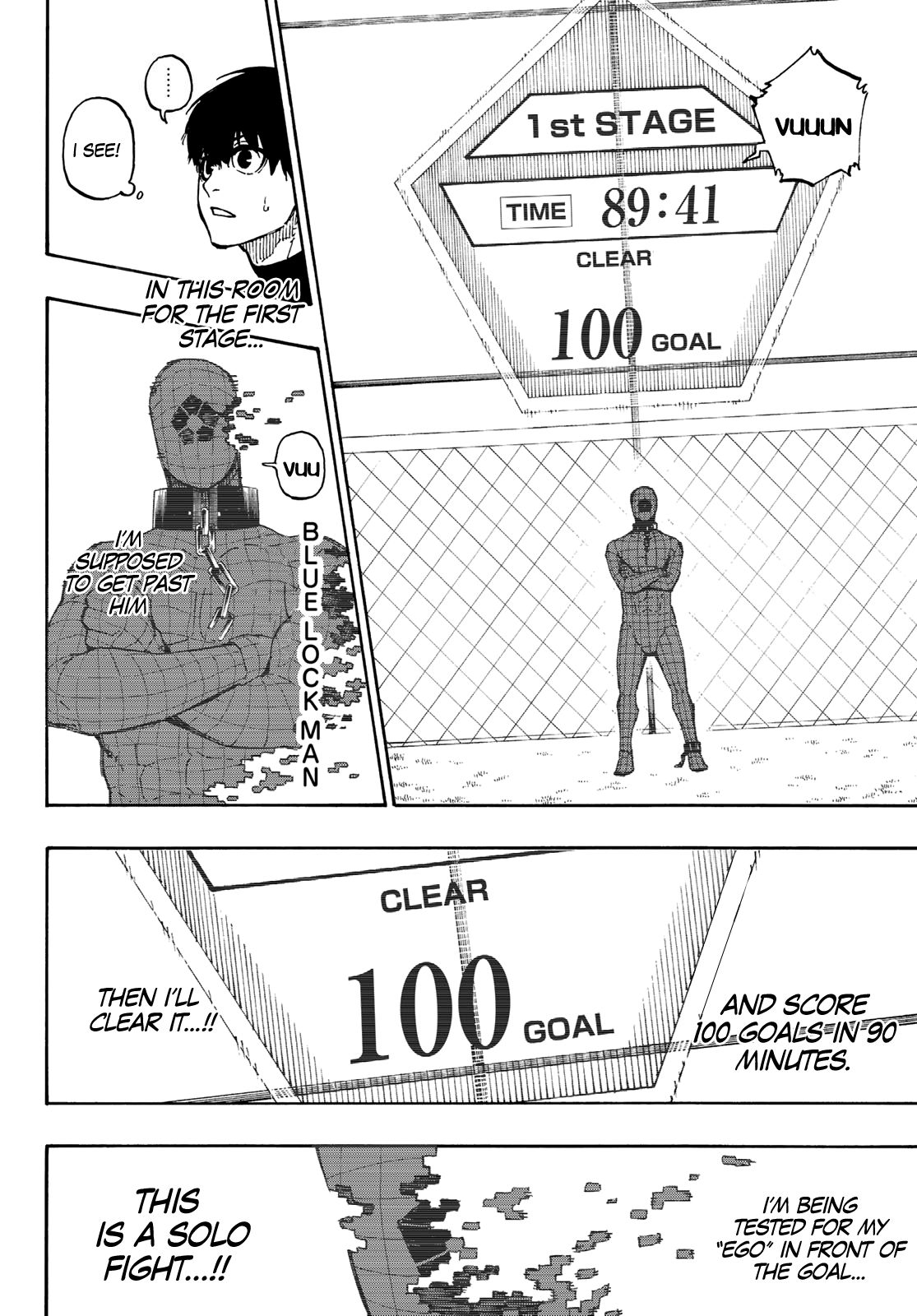 Page 7 of Chapter 41