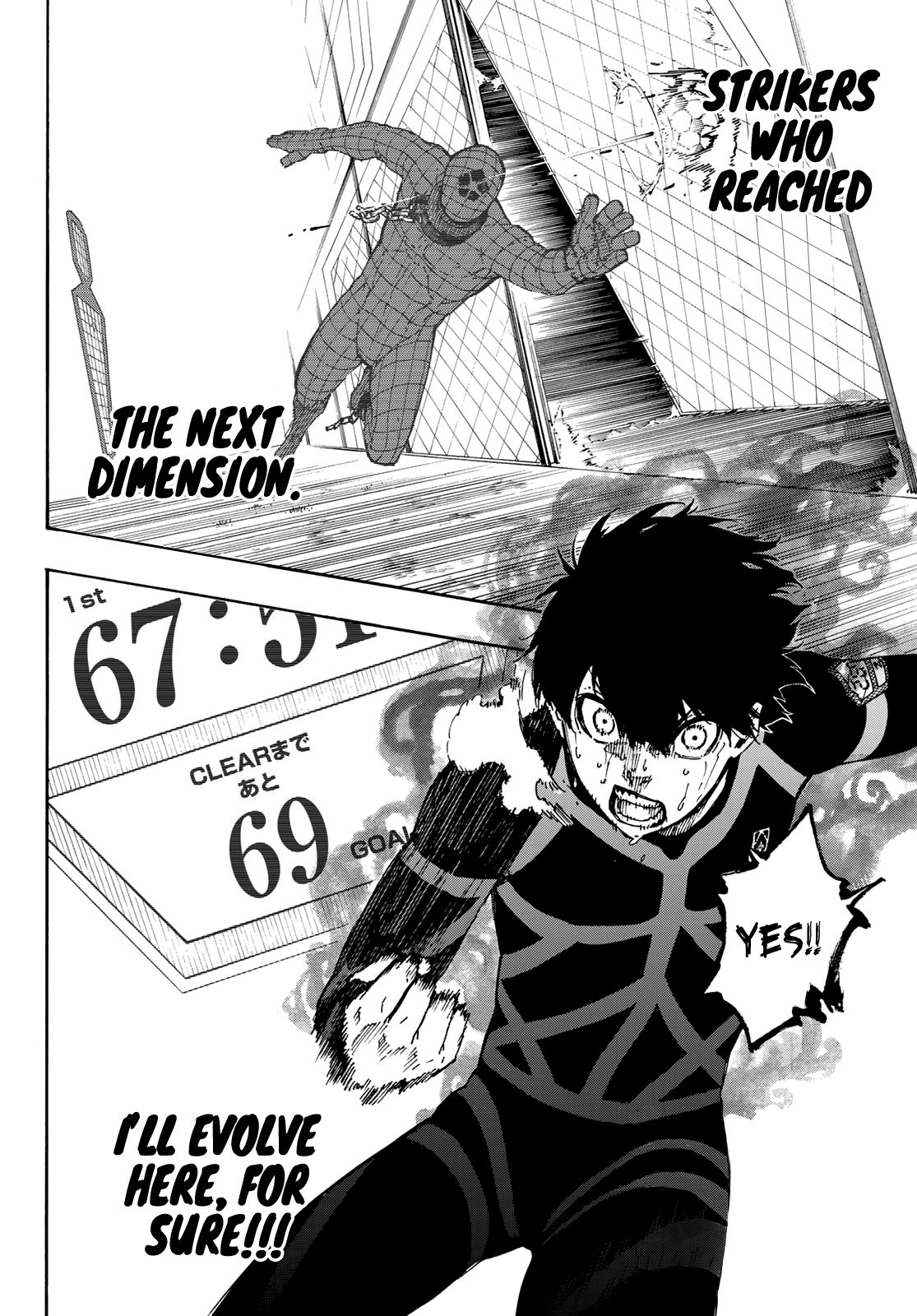 Page 20 of Chapter 41