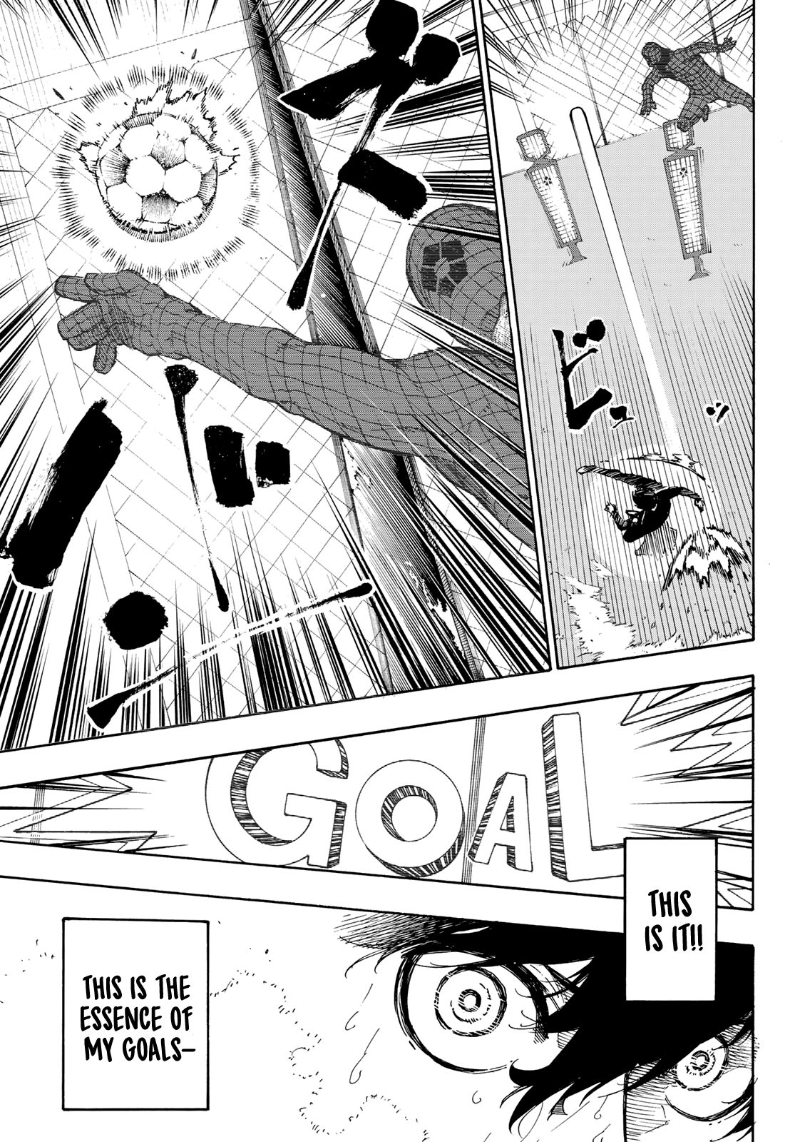 Page 15 of Chapter 42