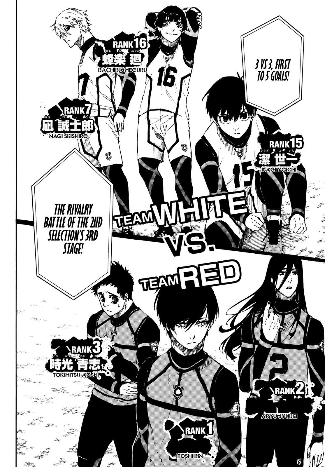 Page 2 of Chapter 45