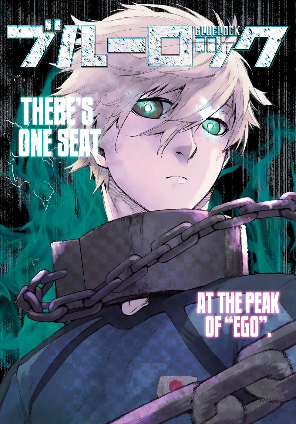 Page 1 of Chapter 47