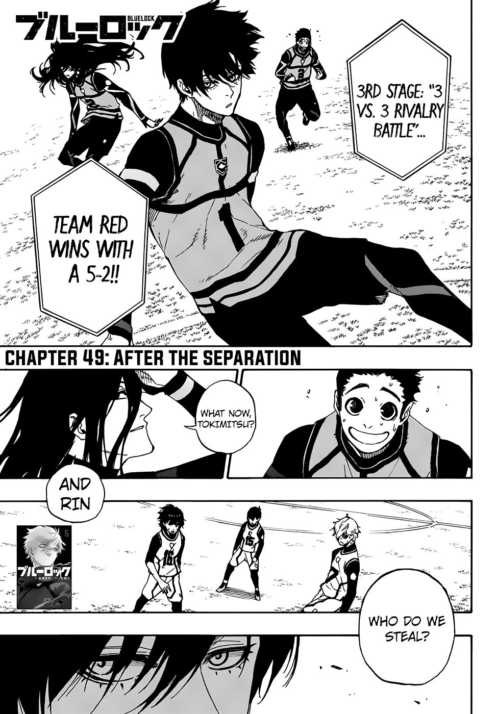 Page 1 of Chapter 49