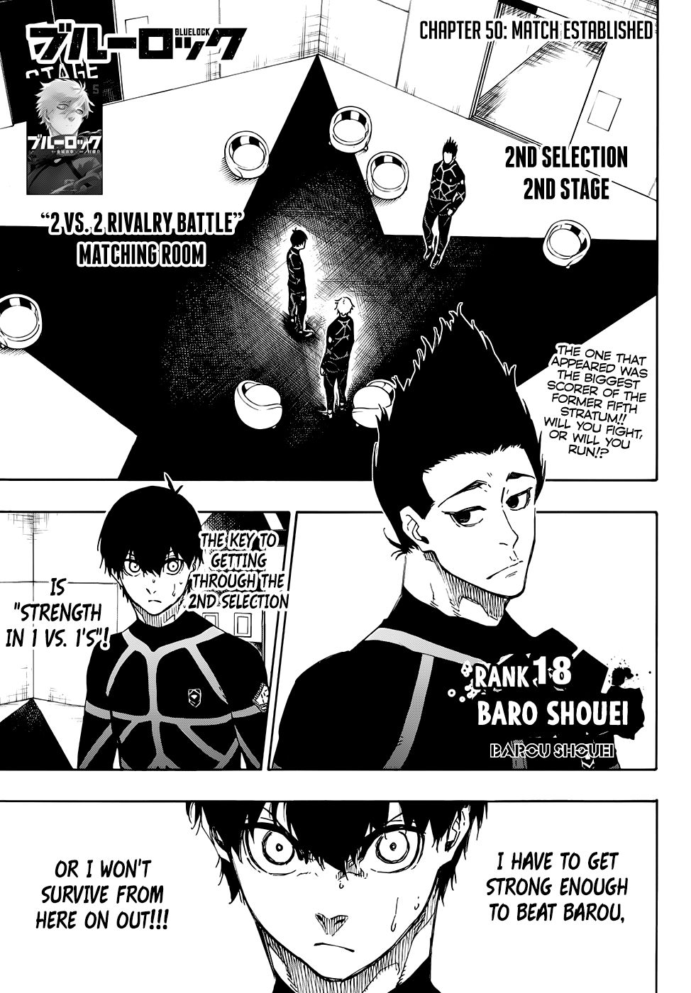 Page 1 of Chapter 50