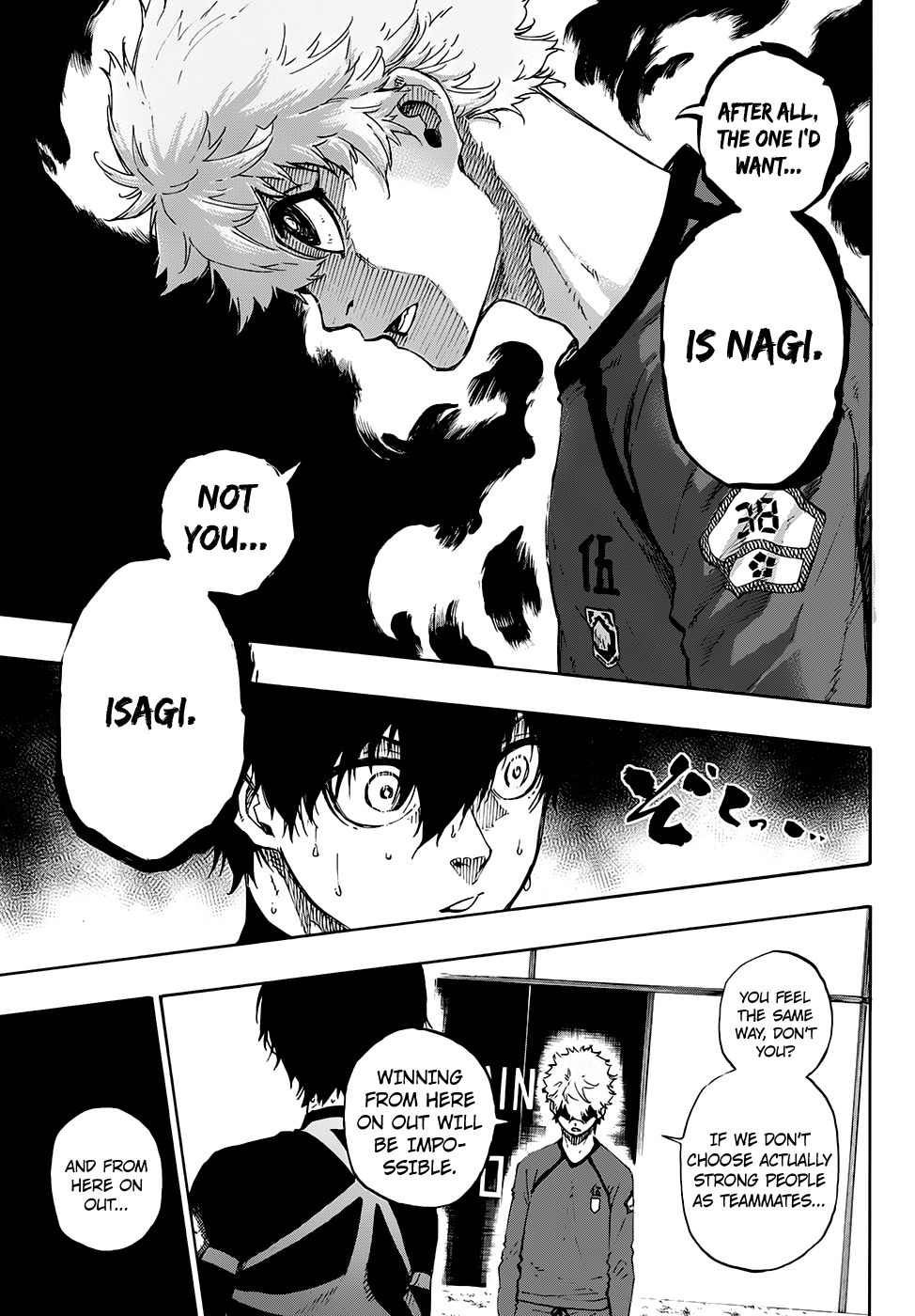 Page 17 of Chapter 50