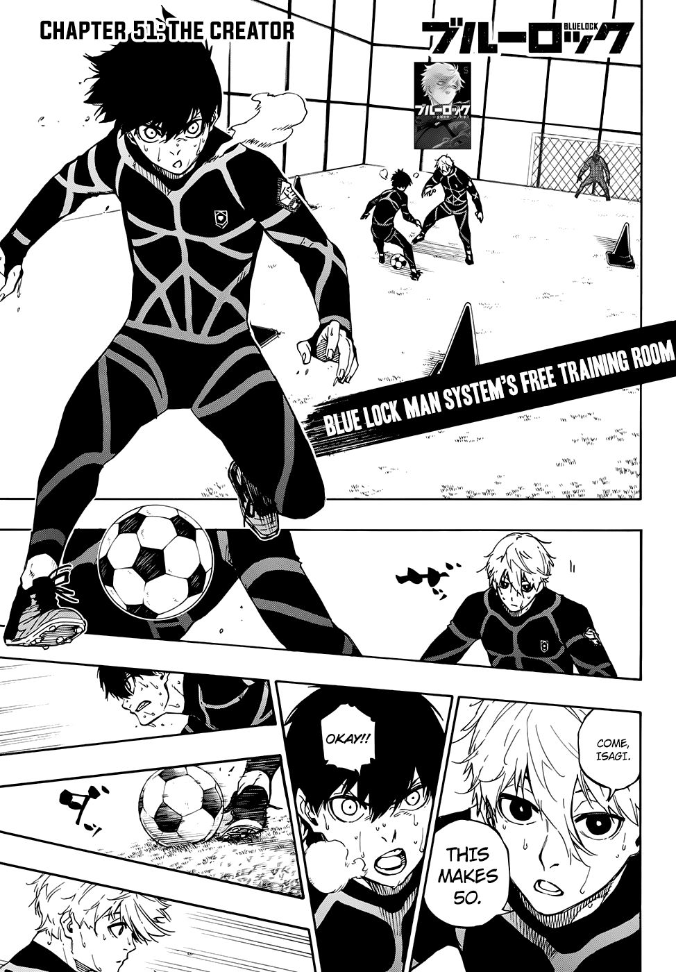 Page 1 of Chapter 51