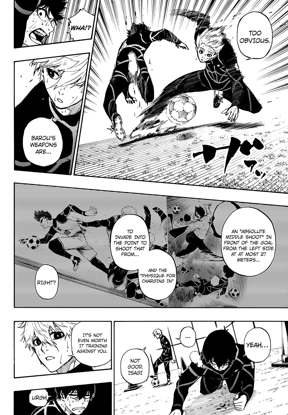 Page 2 of Chapter 51
