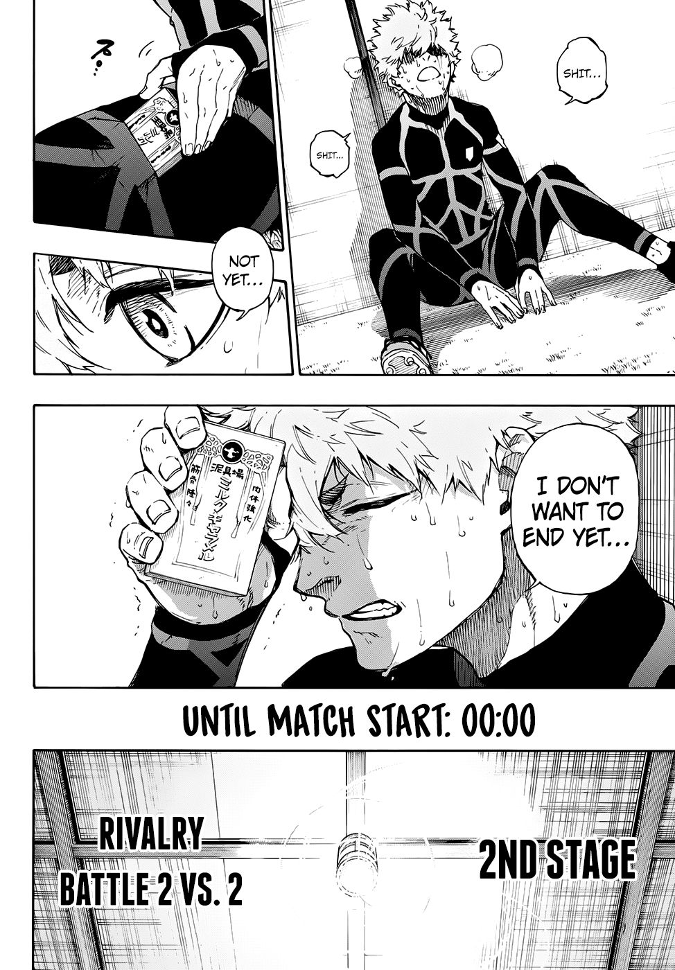 Page 6 of Chapter 51