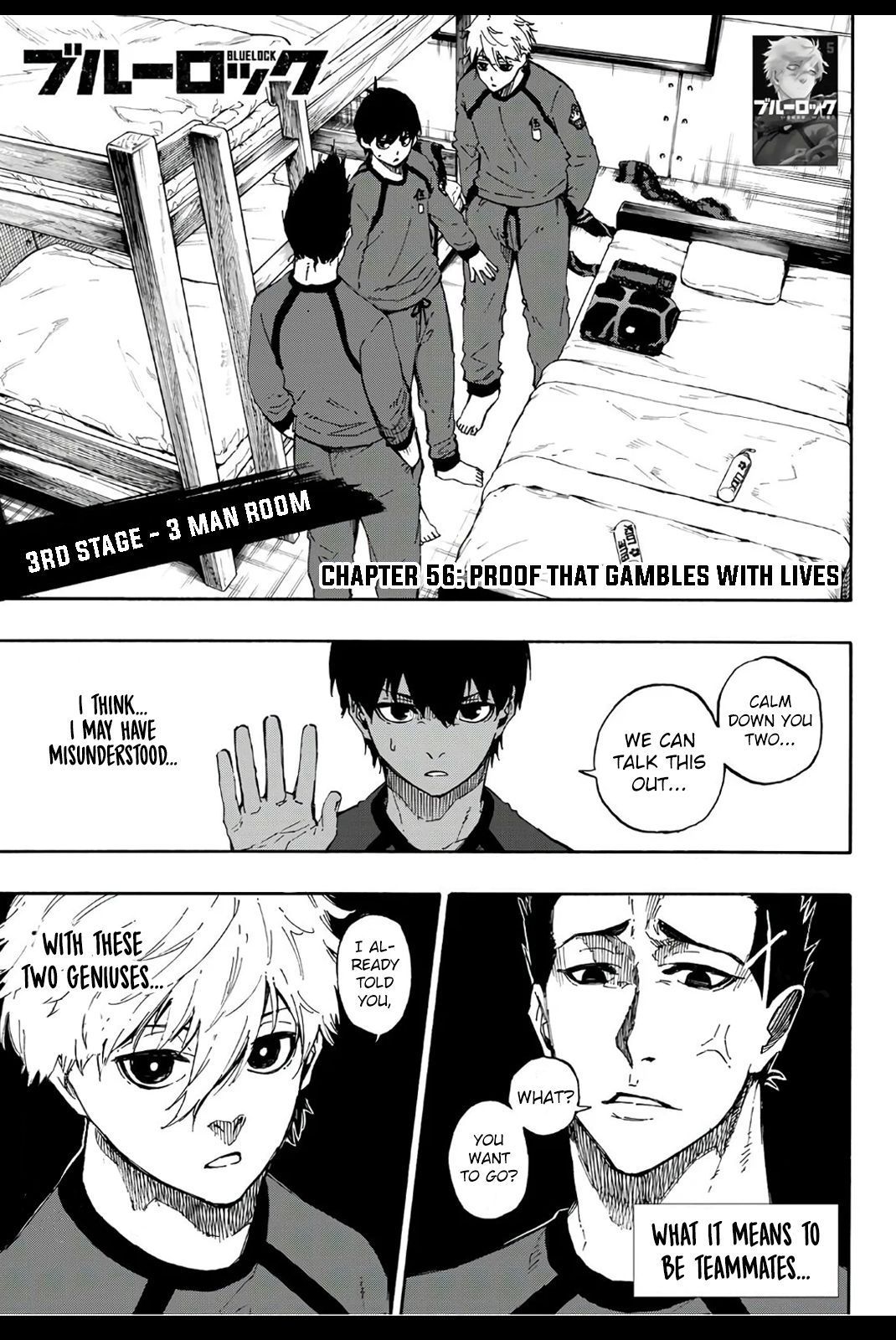 Page 2 of Chapter 56