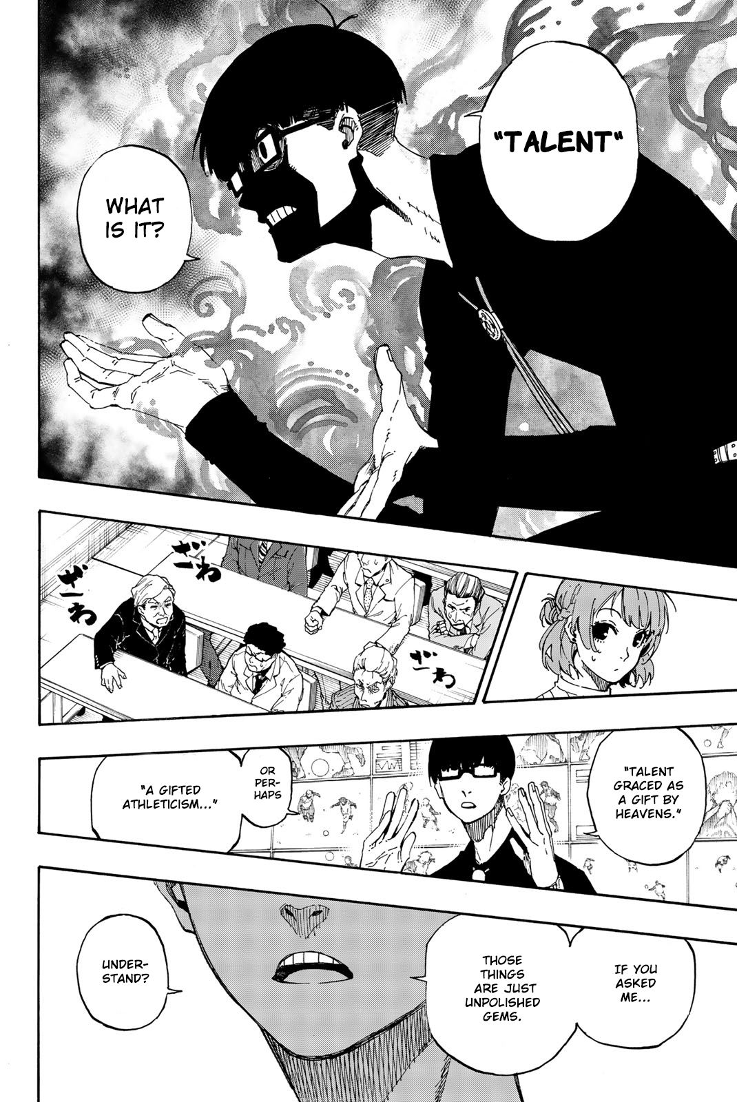 Page 17 of Chapter 56