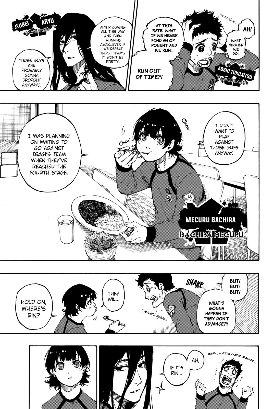 Page 14 of Chapter 58