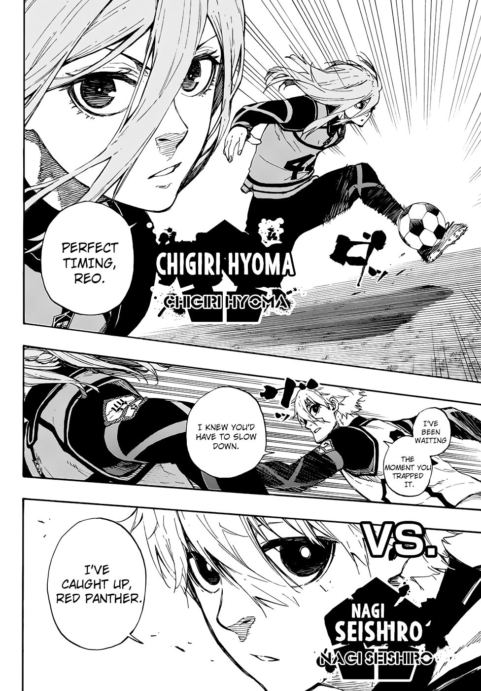 Page 16 of Chapter 59