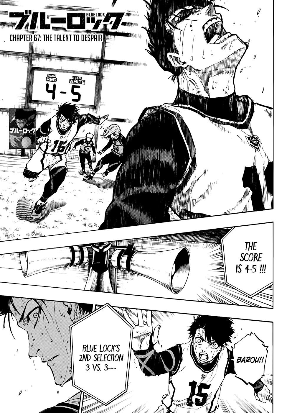 Page 2 of Chapter 67