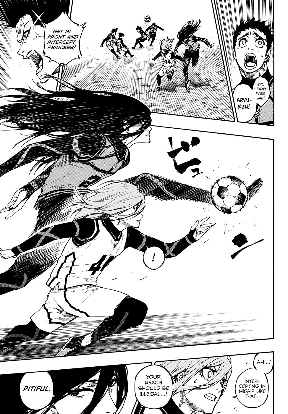 Page 7 of Chapter 74
