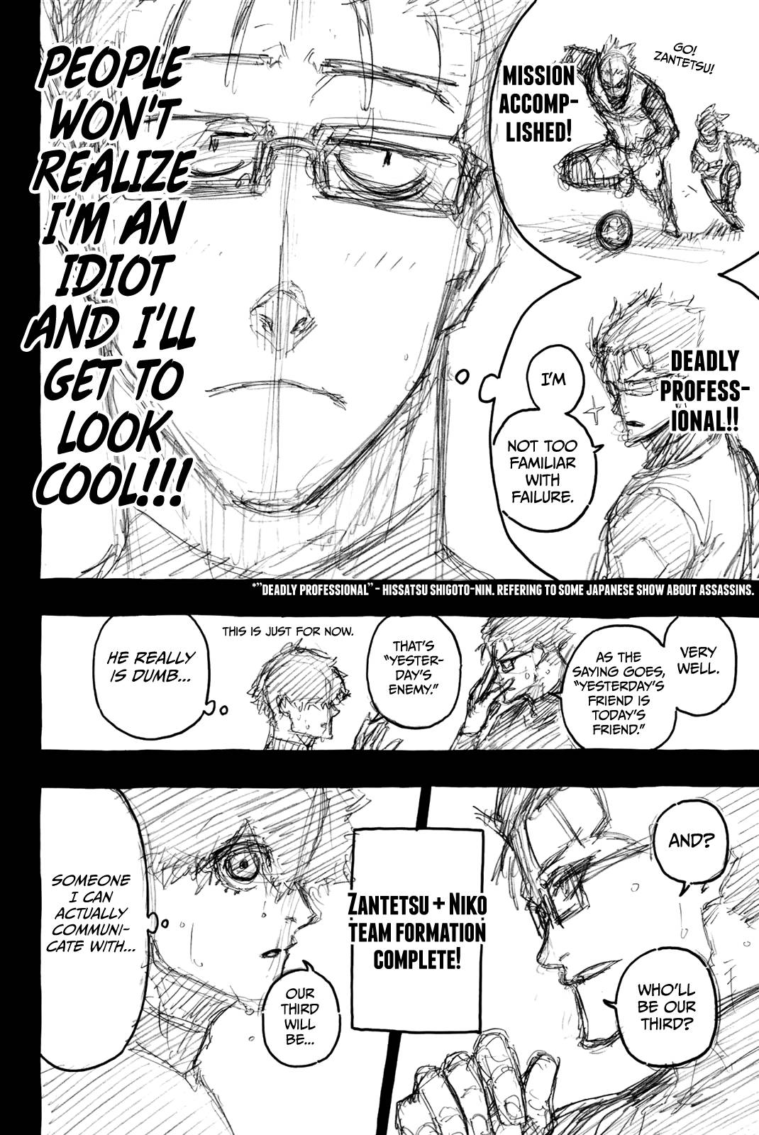 Page 5 of Chapter 76.5