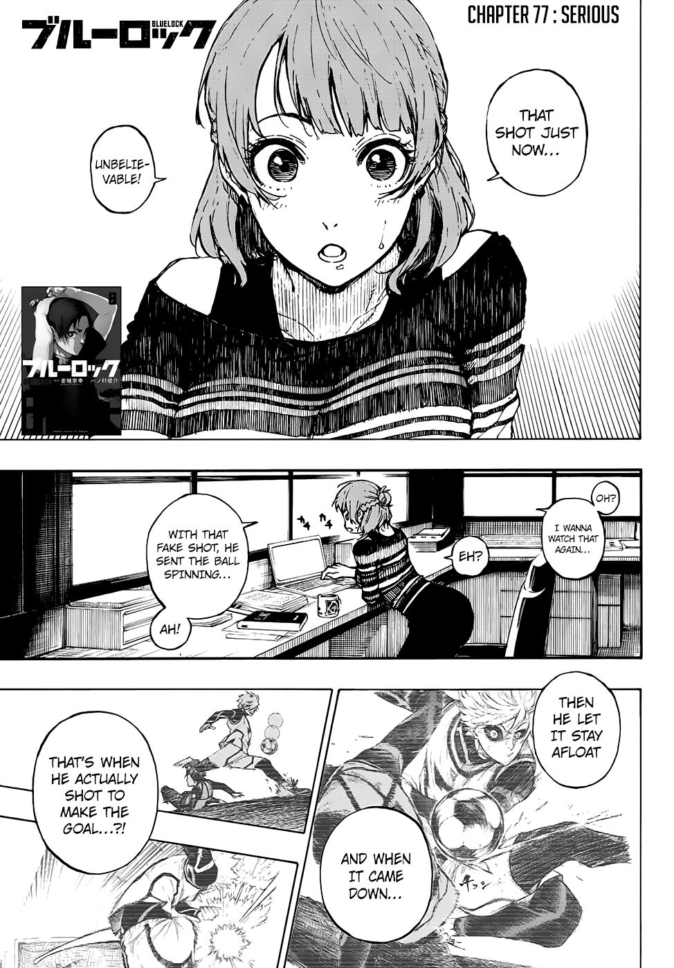 Page 1 of Chapter 77