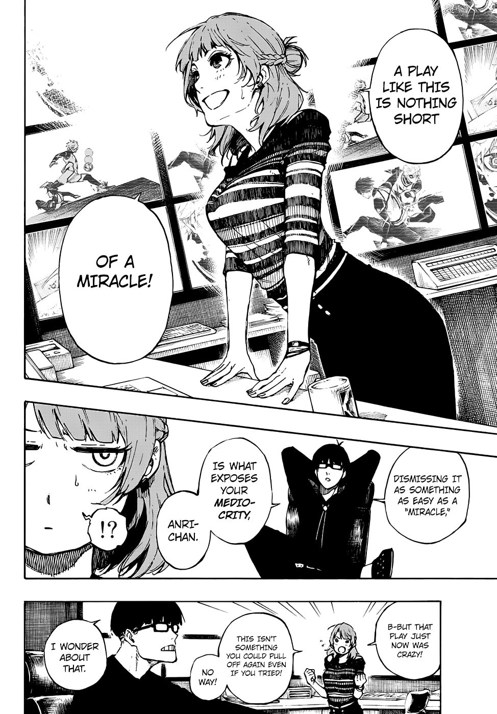 Page 2 of Chapter 77