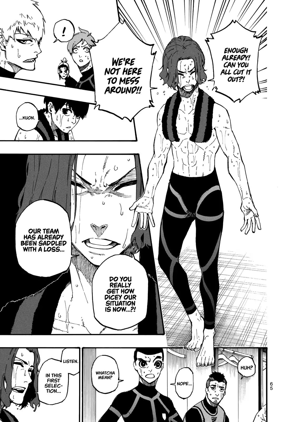 Page 4 of Chapter 8