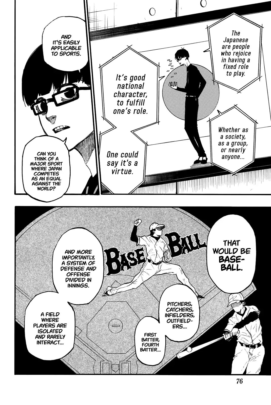 Page 15 of Chapter 8