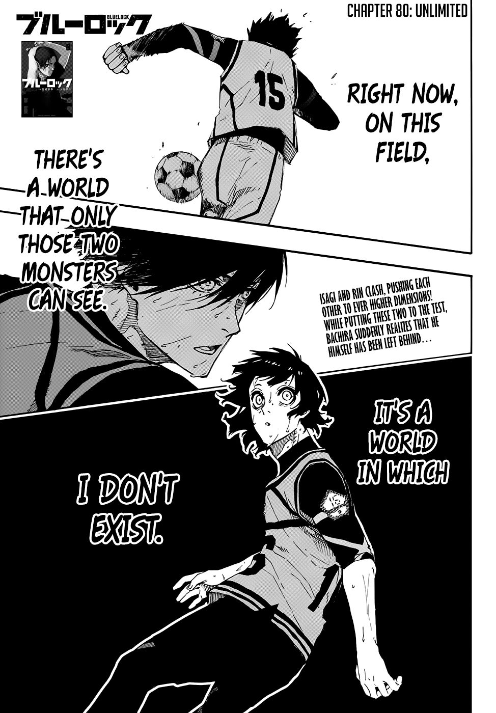 Page 1 of Chapter 80