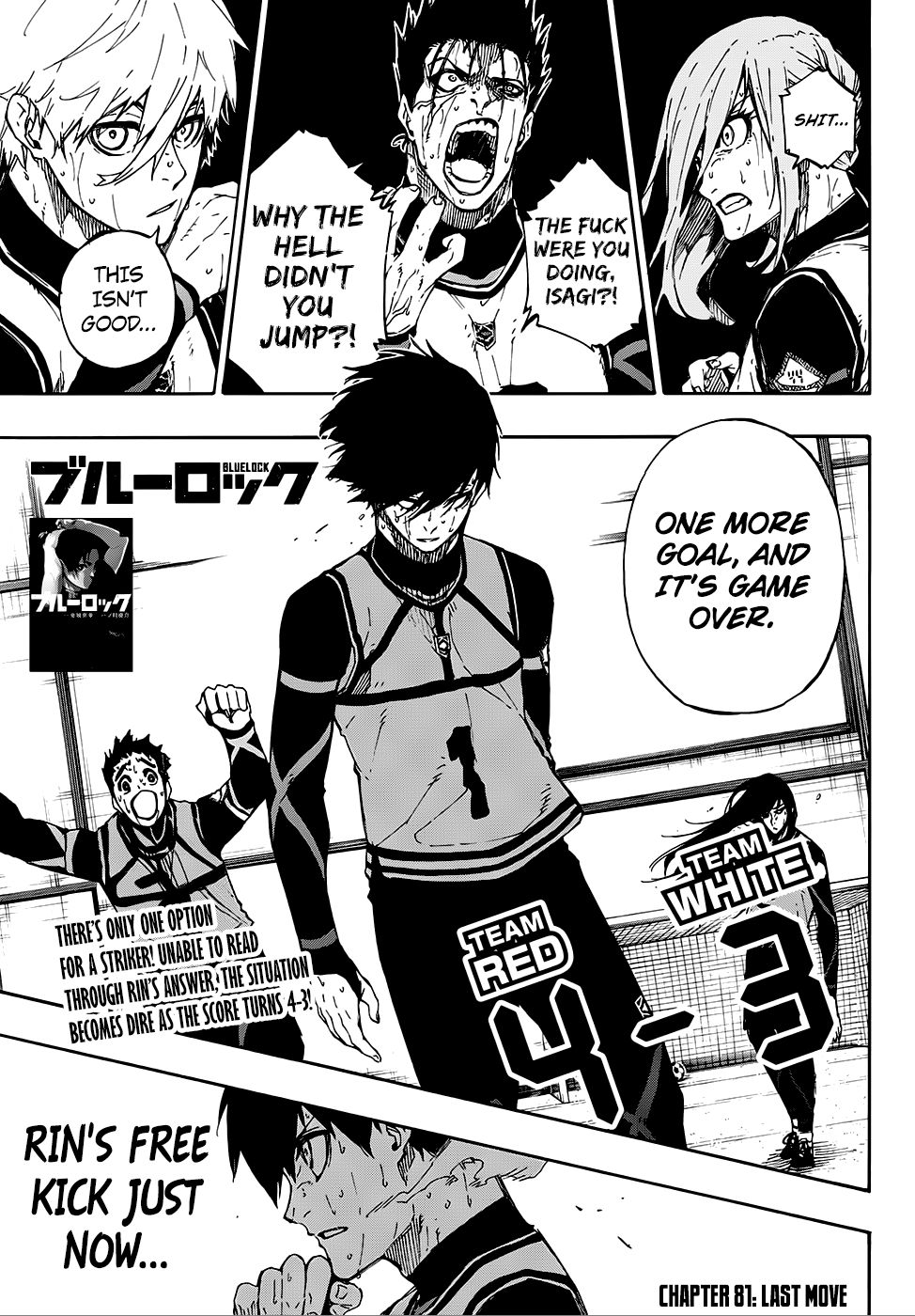 Page 1 of Chapter 81