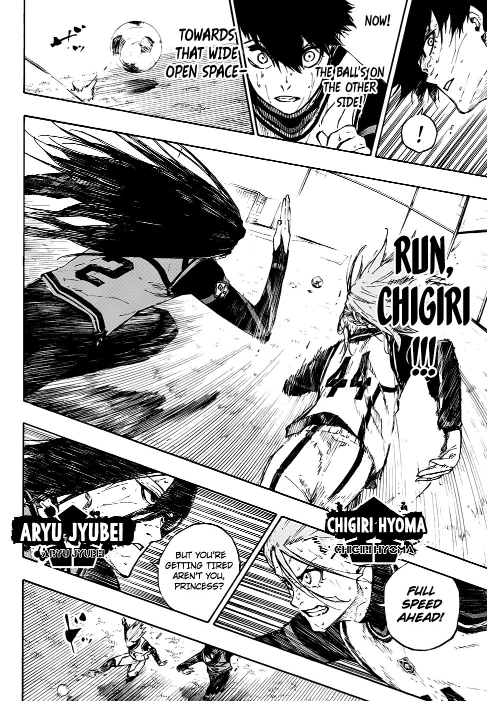 Page 12 of Chapter 81