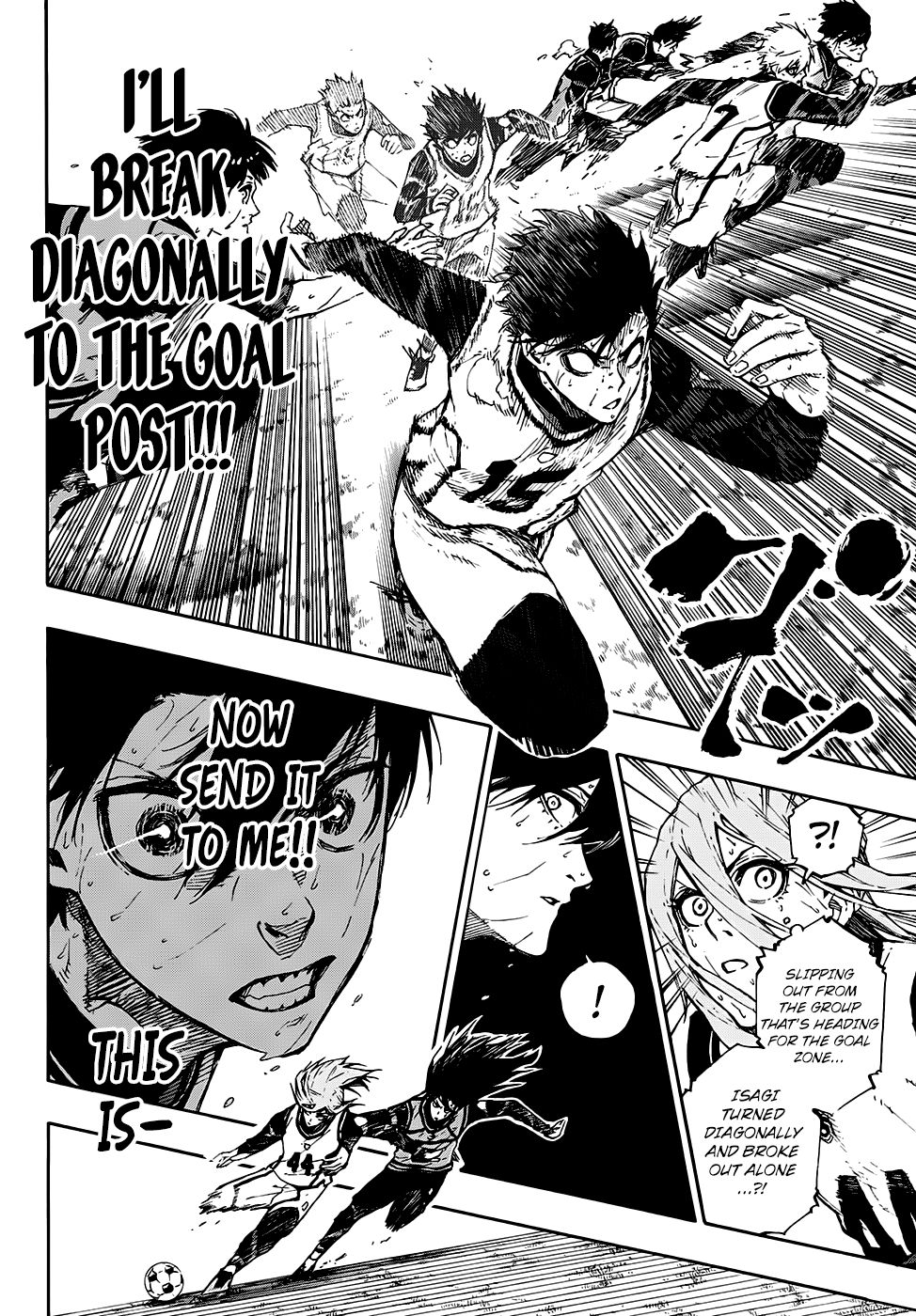 Page 14 of Chapter 81