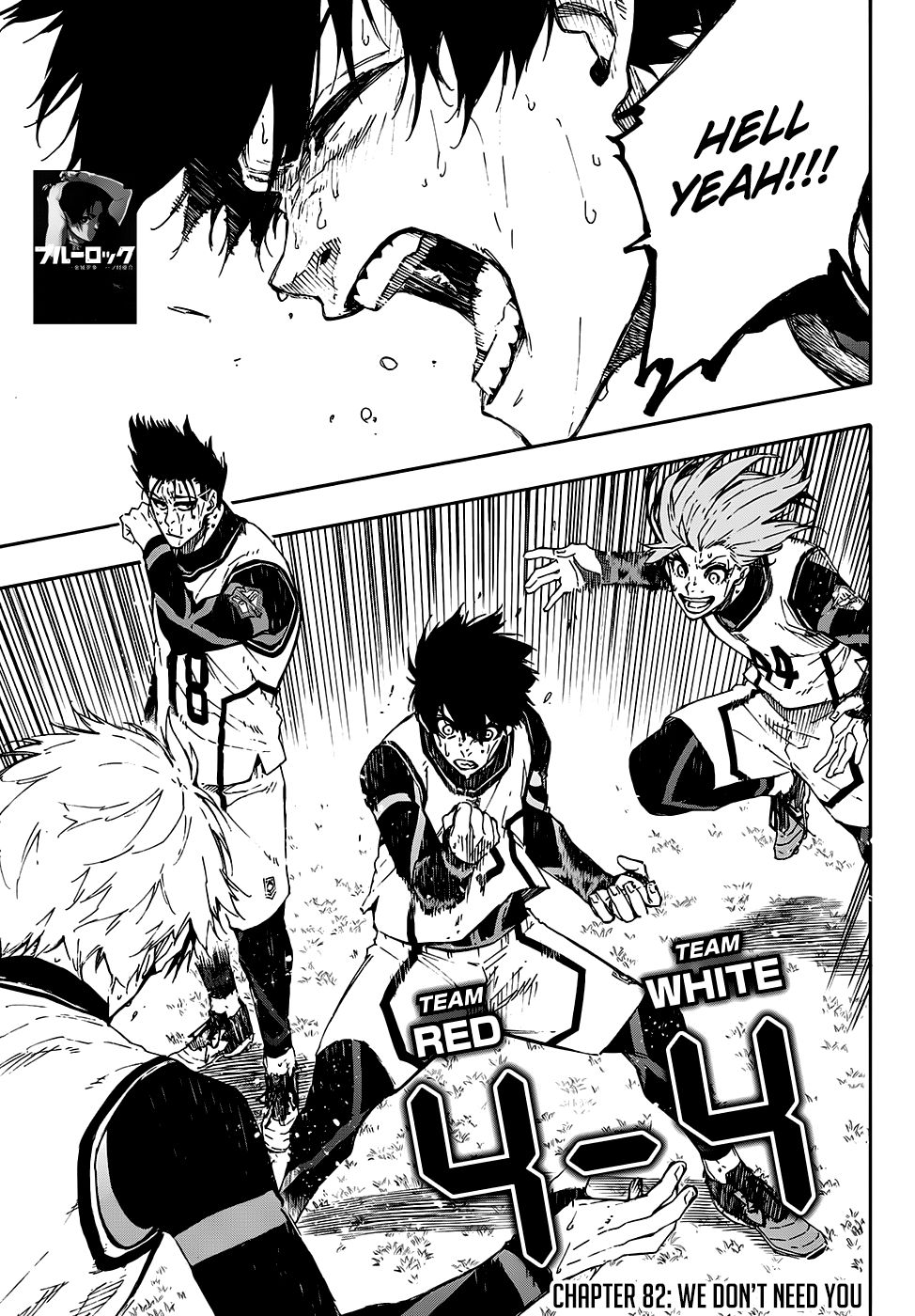 Page 1 of Chapter 82