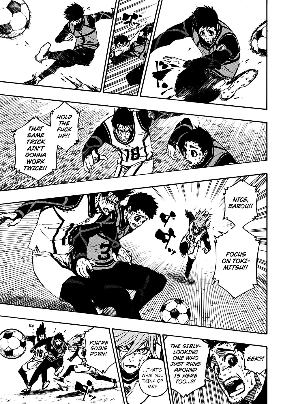 Page 9 of Chapter 82