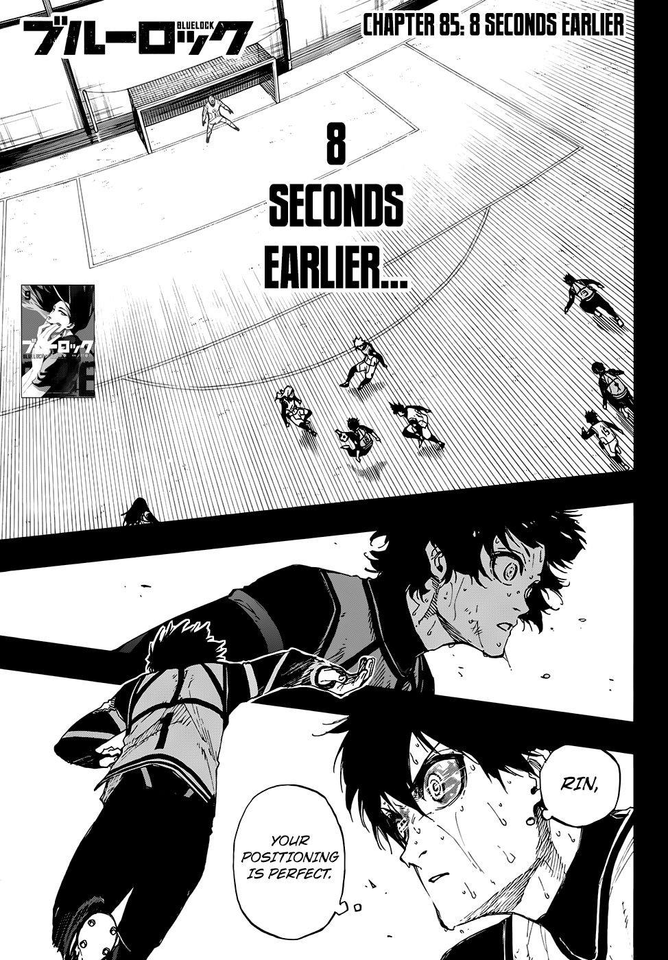 Page 1 of Chapter 85