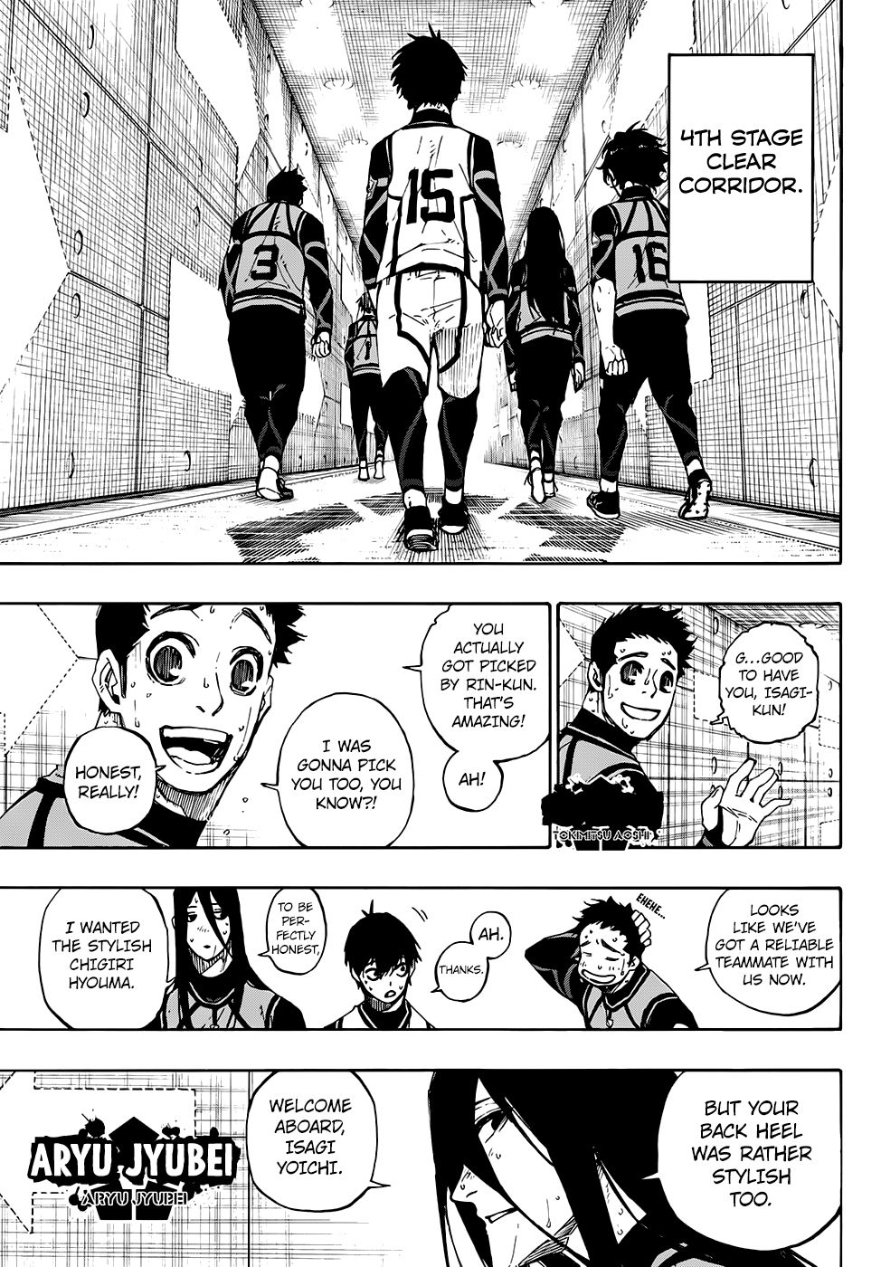 Page 11 of Chapter 86