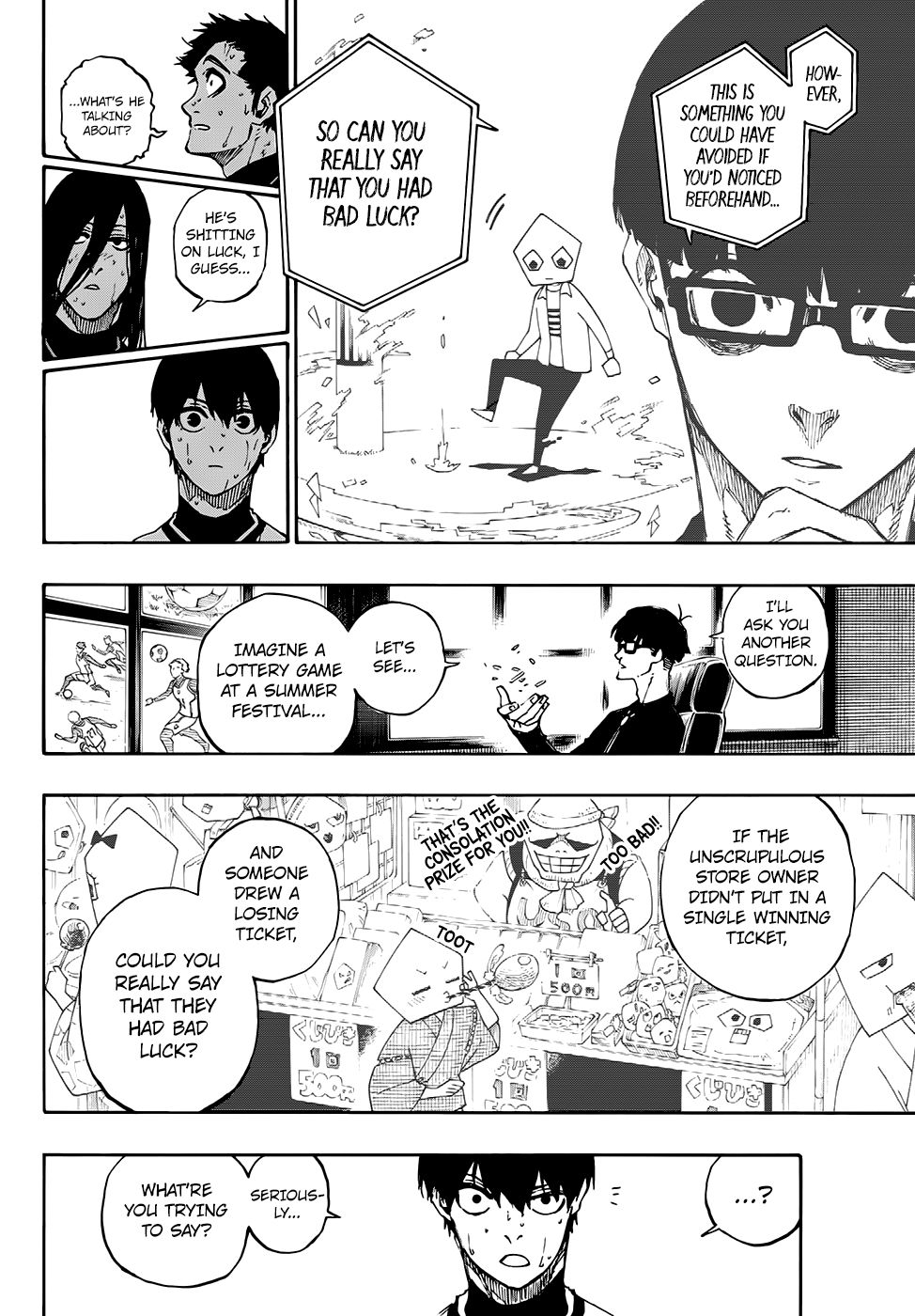 Page 4 of Chapter 87