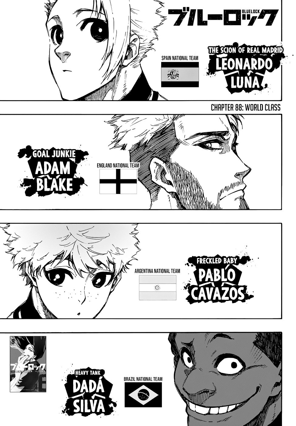 Page 1 of Chapter 88